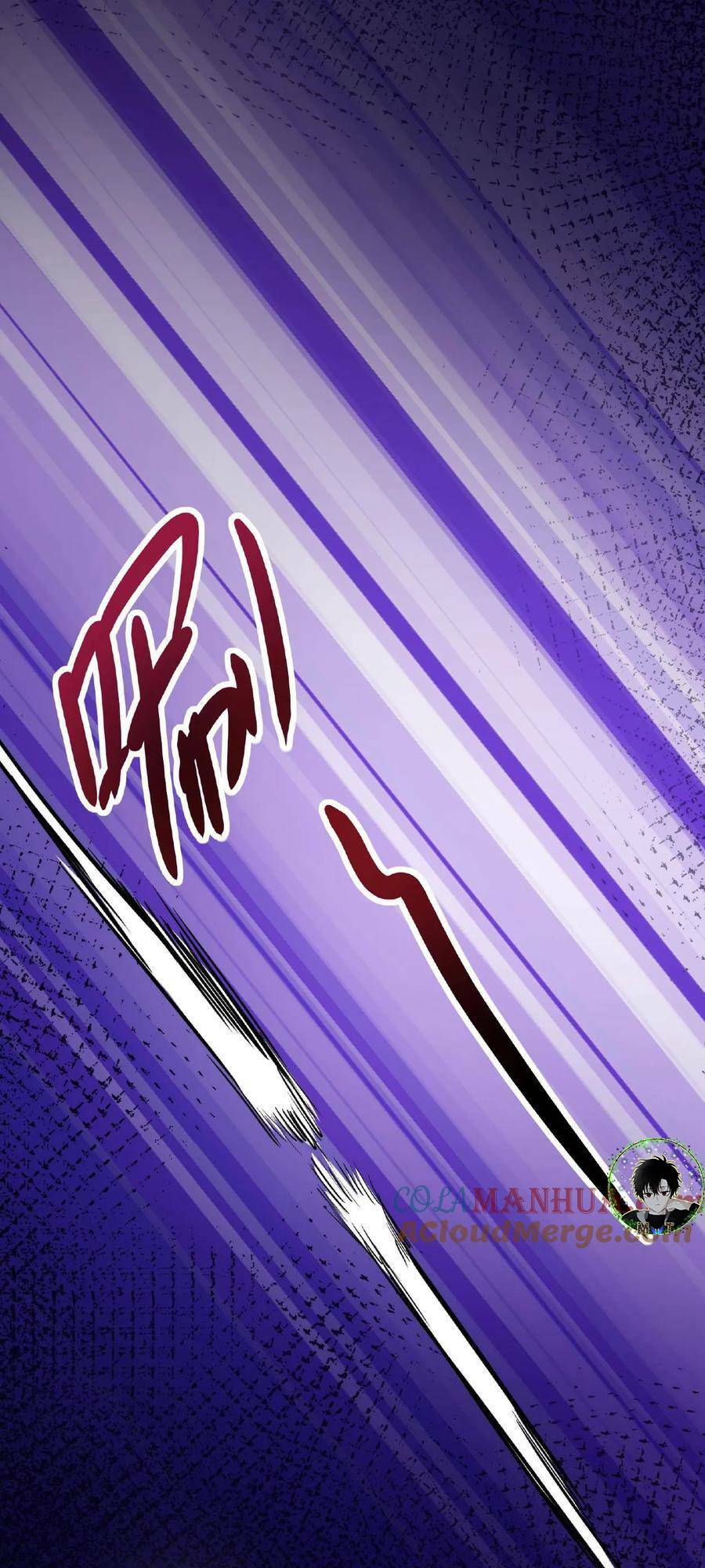 Dược Sư Kì Lạ: Bệnh Nhân Của Tôi Đều Rất Khủng Bố Chapter 55 - Trang 2