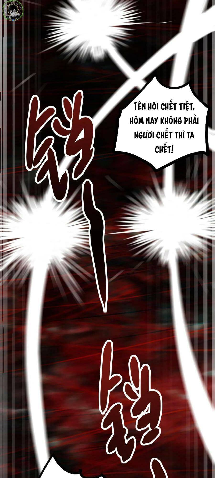 Dược Sư Kì Lạ: Bệnh Nhân Của Tôi Đều Rất Khủng Bố Chapter 55 - Trang 2