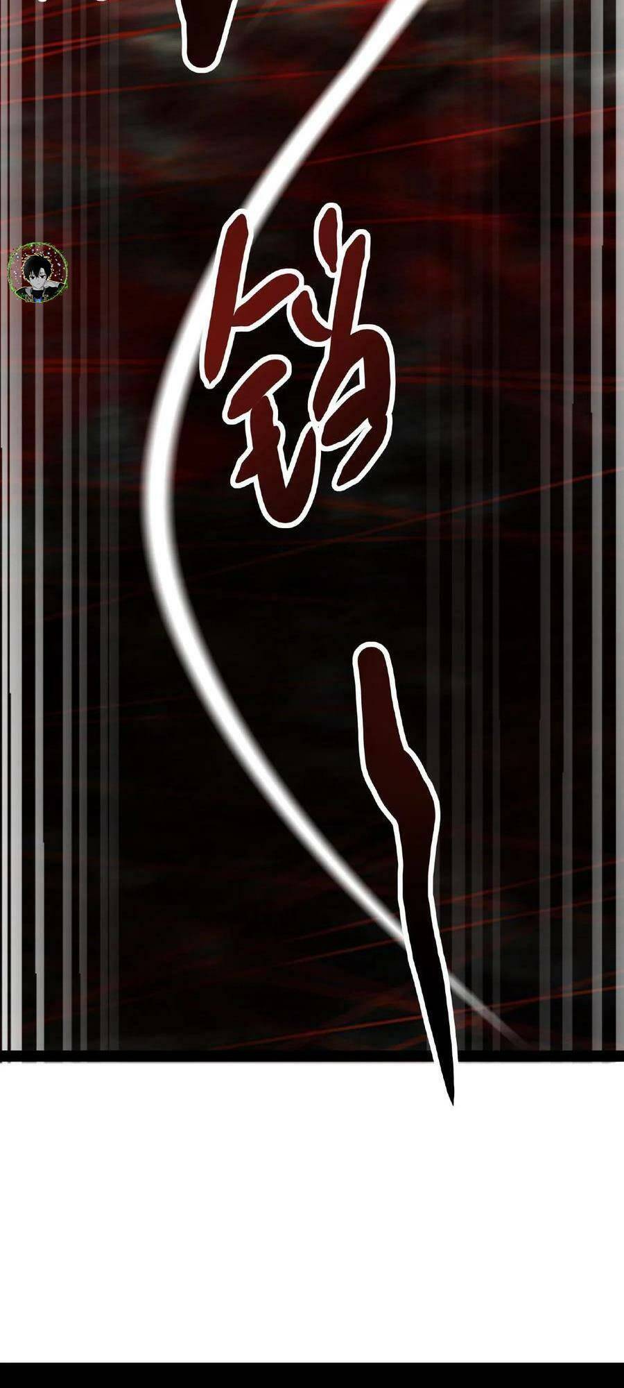 Dược Sư Kì Lạ: Bệnh Nhân Của Tôi Đều Rất Khủng Bố Chapter 55 - Trang 2