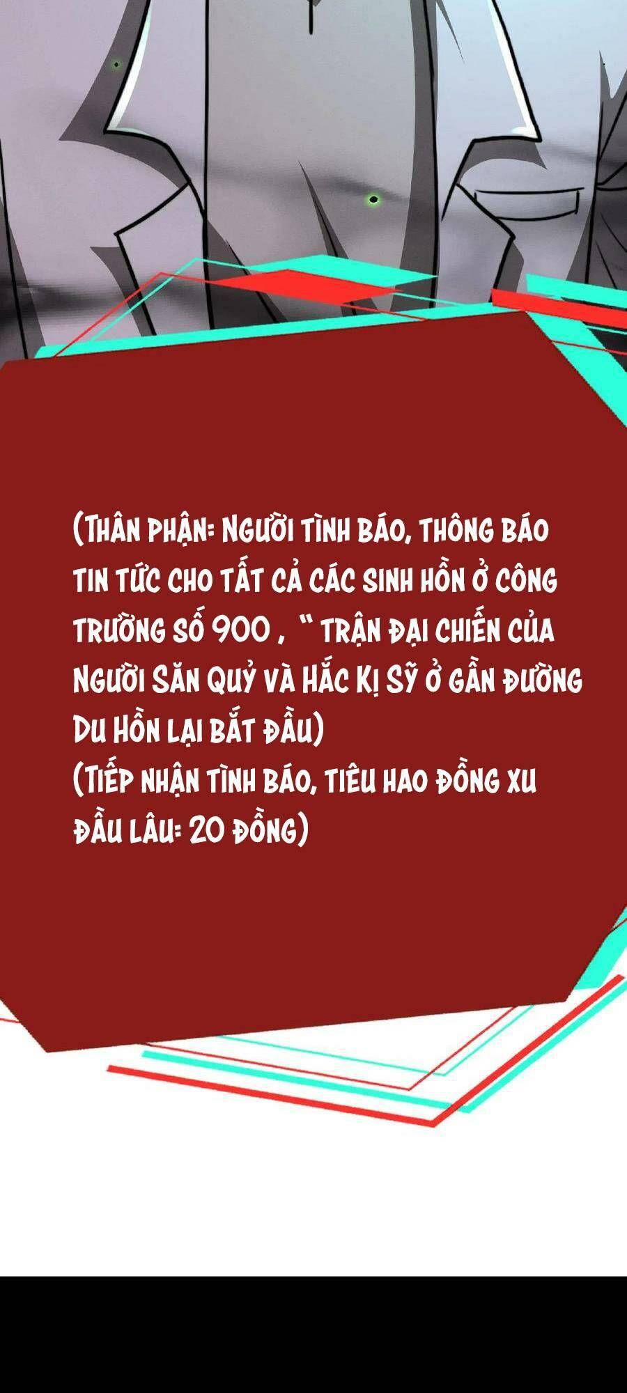 Dược Sư Kì Lạ: Bệnh Nhân Của Tôi Đều Rất Khủng Bố Chapter 56 - Trang 2