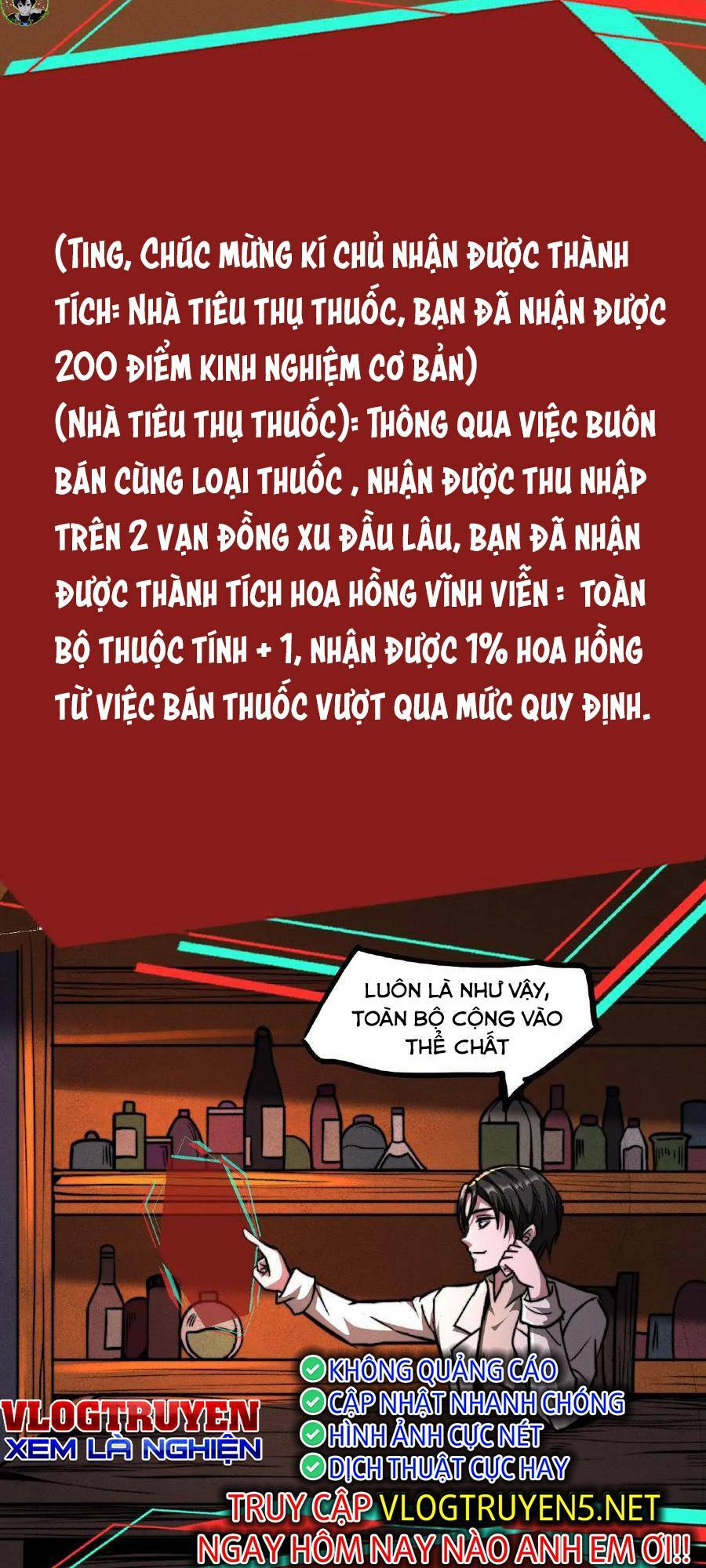 Dược Sư Kì Lạ: Bệnh Nhân Của Tôi Đều Rất Khủng Bố Chapter 56 - Trang 2