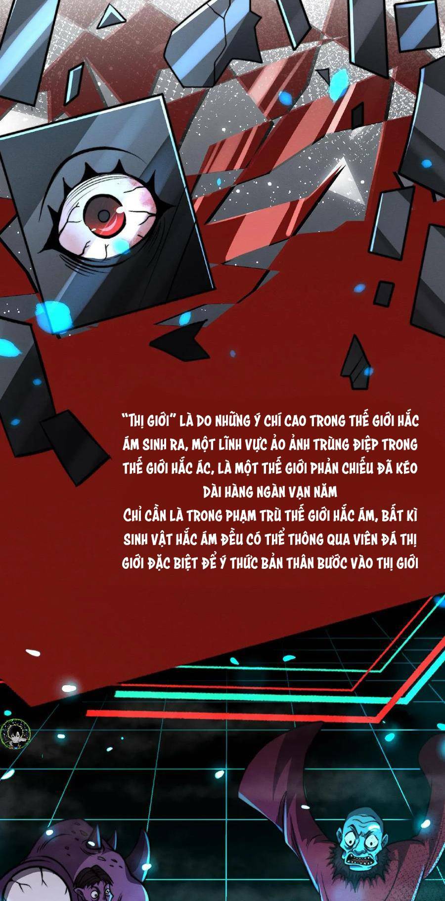 Dược Sư Kì Lạ: Bệnh Nhân Của Tôi Đều Rất Khủng Bố Chapter 56 - Trang 2