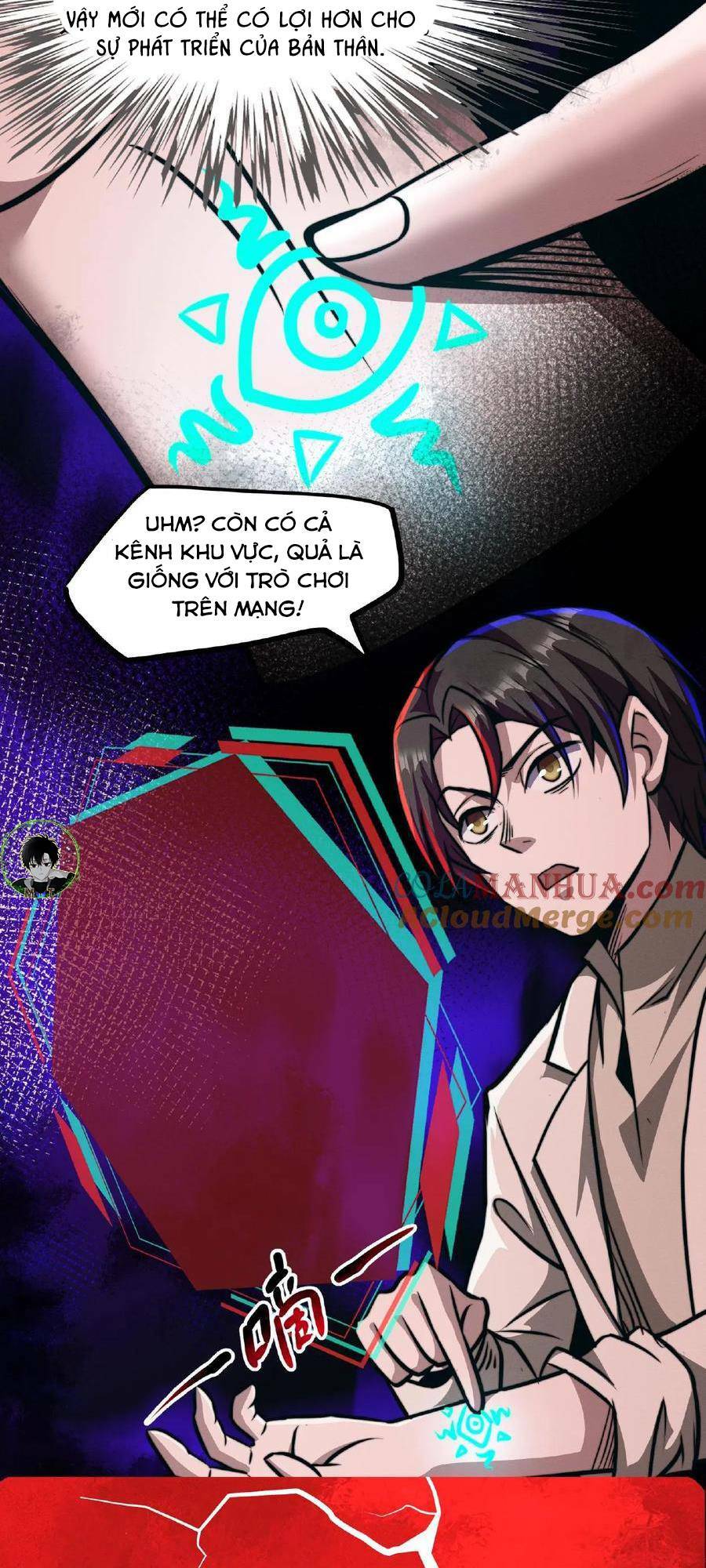 Dược Sư Kì Lạ: Bệnh Nhân Của Tôi Đều Rất Khủng Bố Chapter 57 - Trang 2