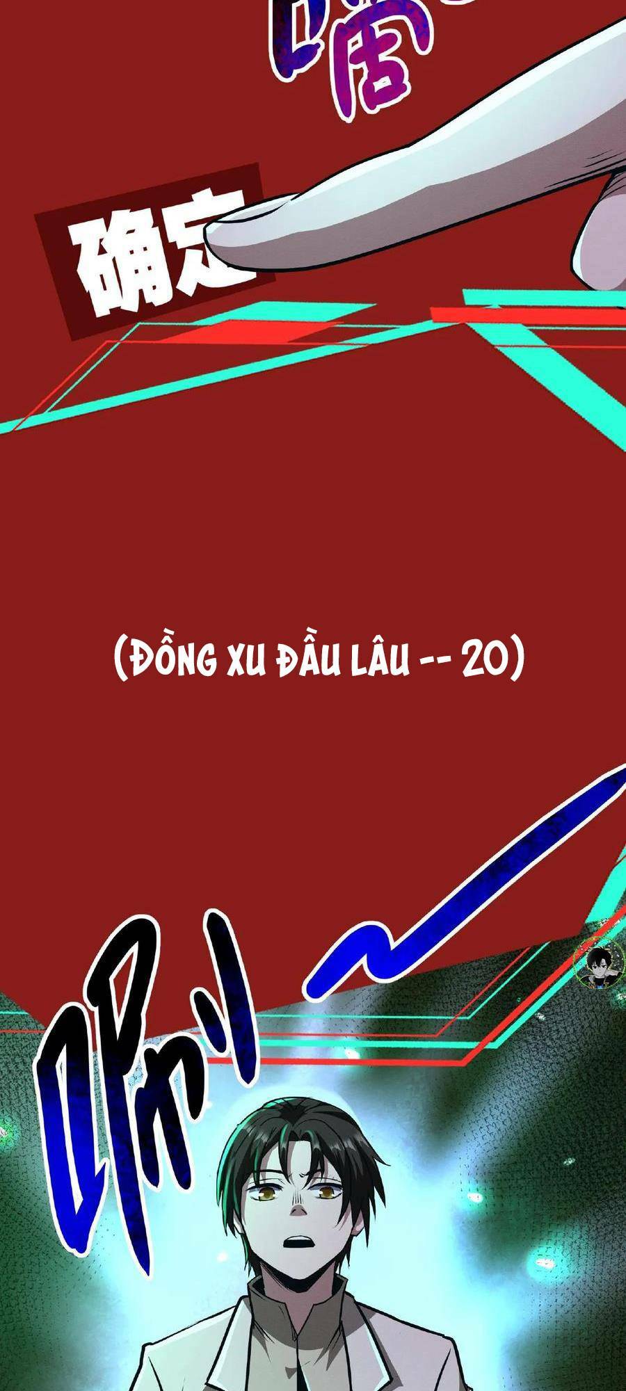 Dược Sư Kì Lạ: Bệnh Nhân Của Tôi Đều Rất Khủng Bố Chapter 57 - Trang 2