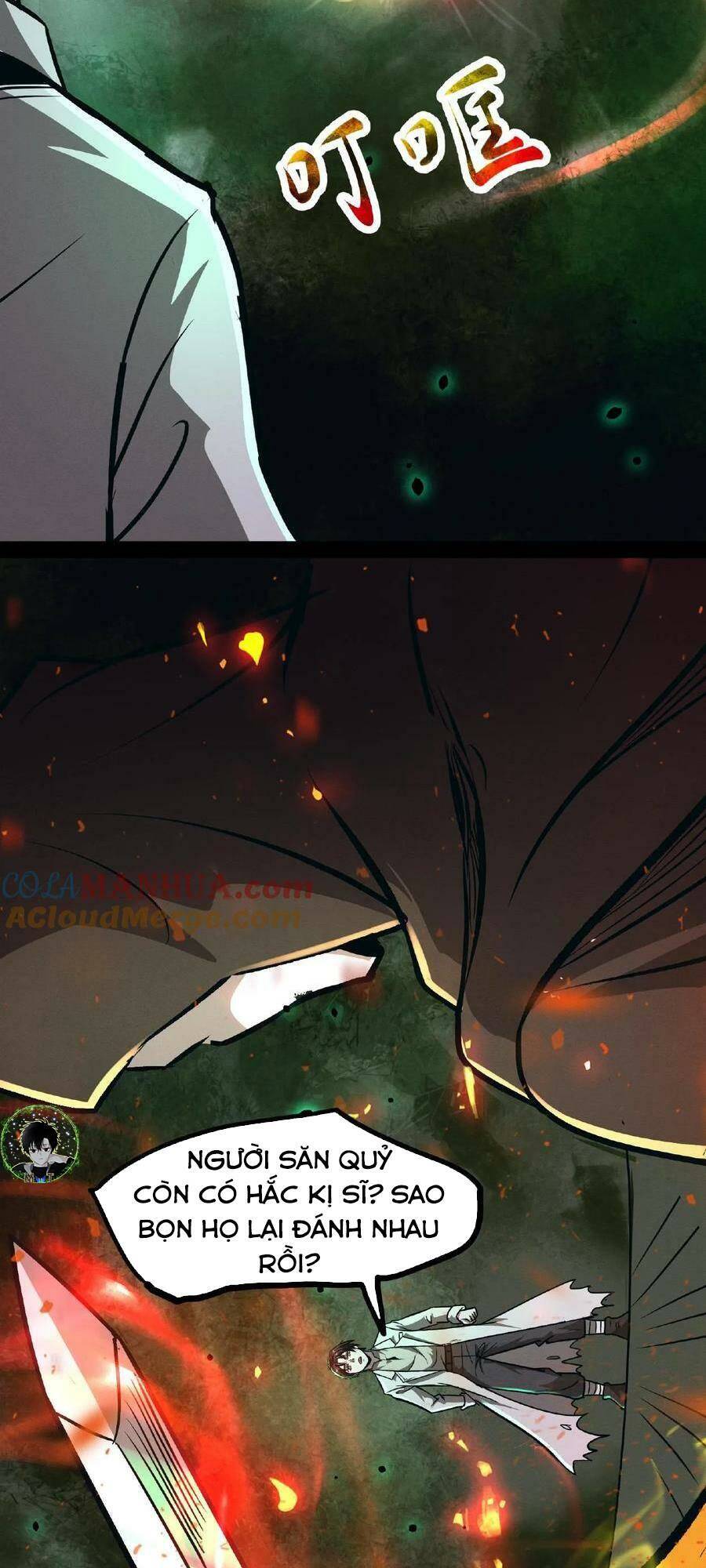 Dược Sư Kì Lạ: Bệnh Nhân Của Tôi Đều Rất Khủng Bố Chapter 57 - Trang 2