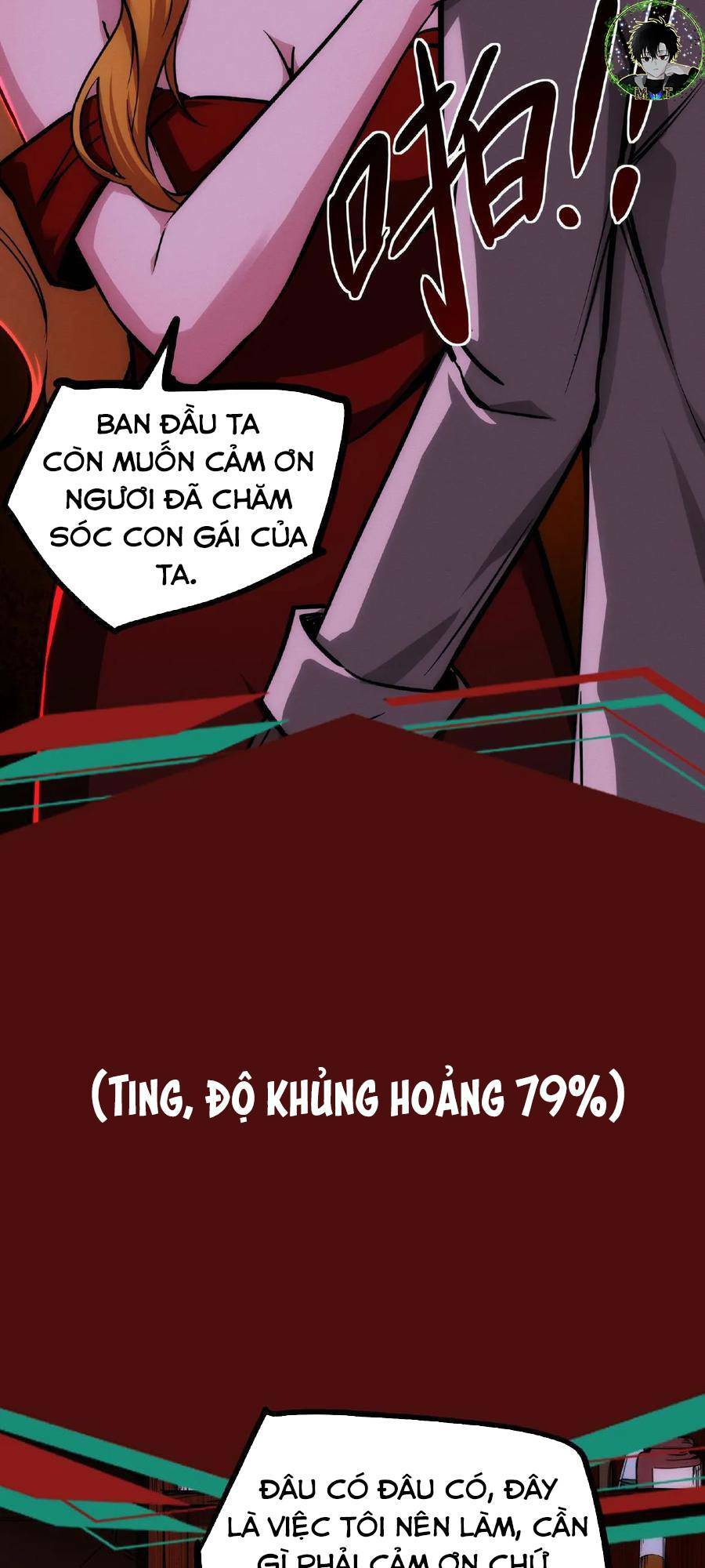 Dược Sư Kì Lạ: Bệnh Nhân Của Tôi Đều Rất Khủng Bố Chapter 58 - Trang 2