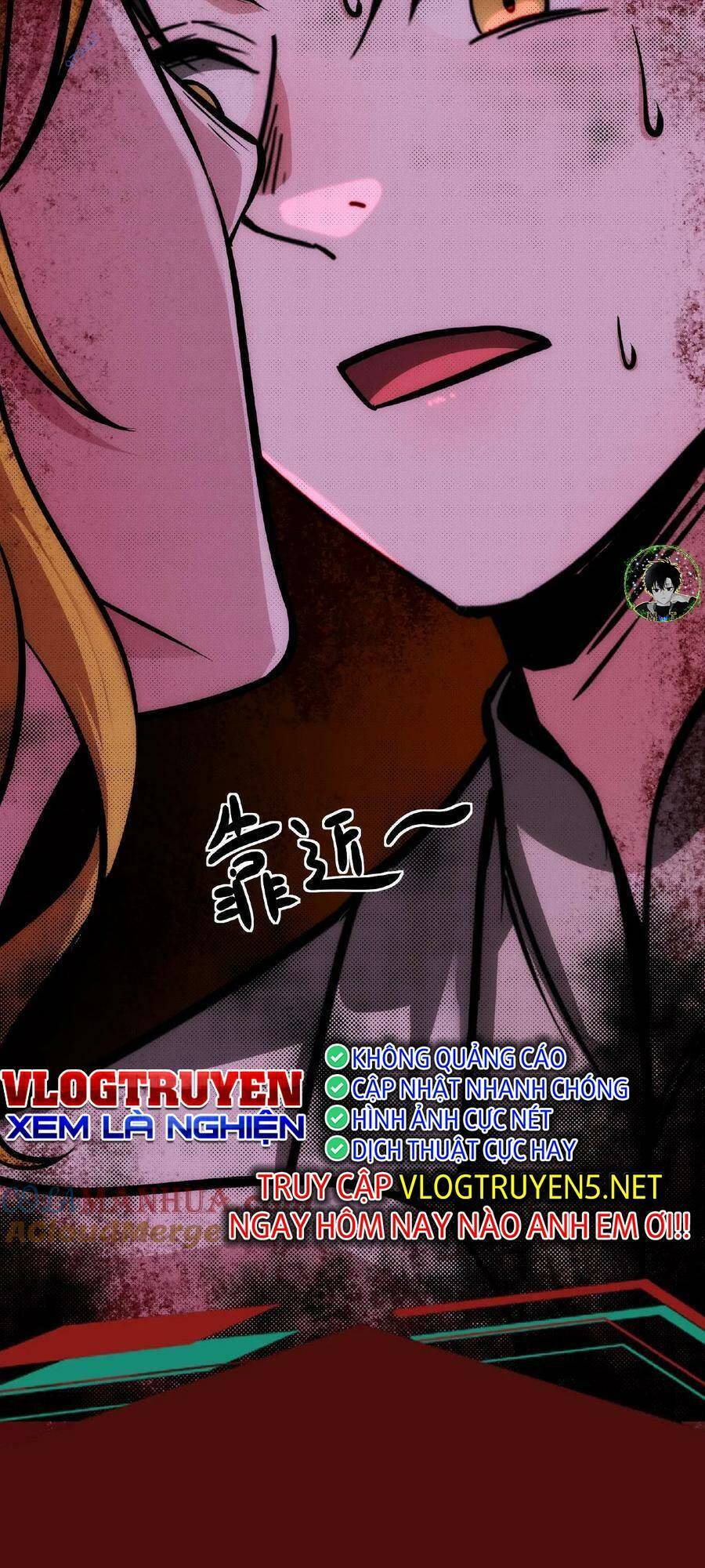 Dược Sư Kì Lạ: Bệnh Nhân Của Tôi Đều Rất Khủng Bố Chapter 58 - Trang 2