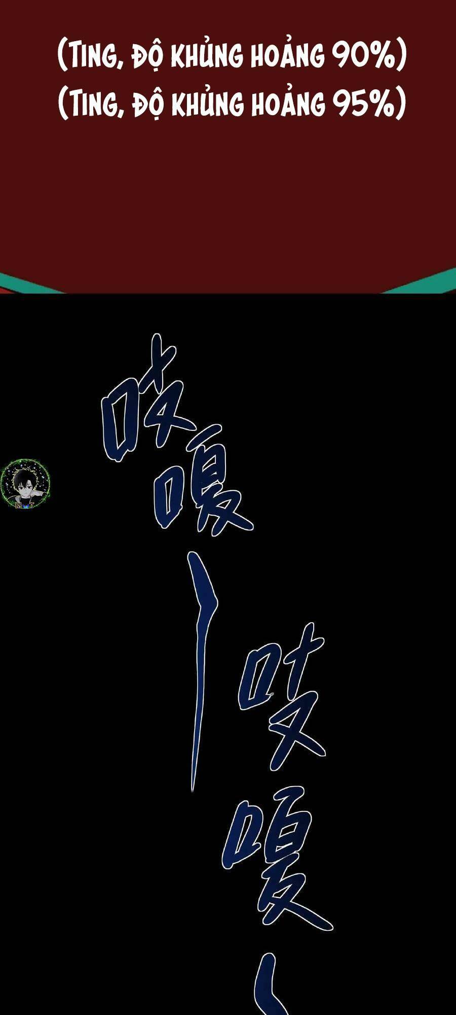 Dược Sư Kì Lạ: Bệnh Nhân Của Tôi Đều Rất Khủng Bố Chapter 58 - Trang 2