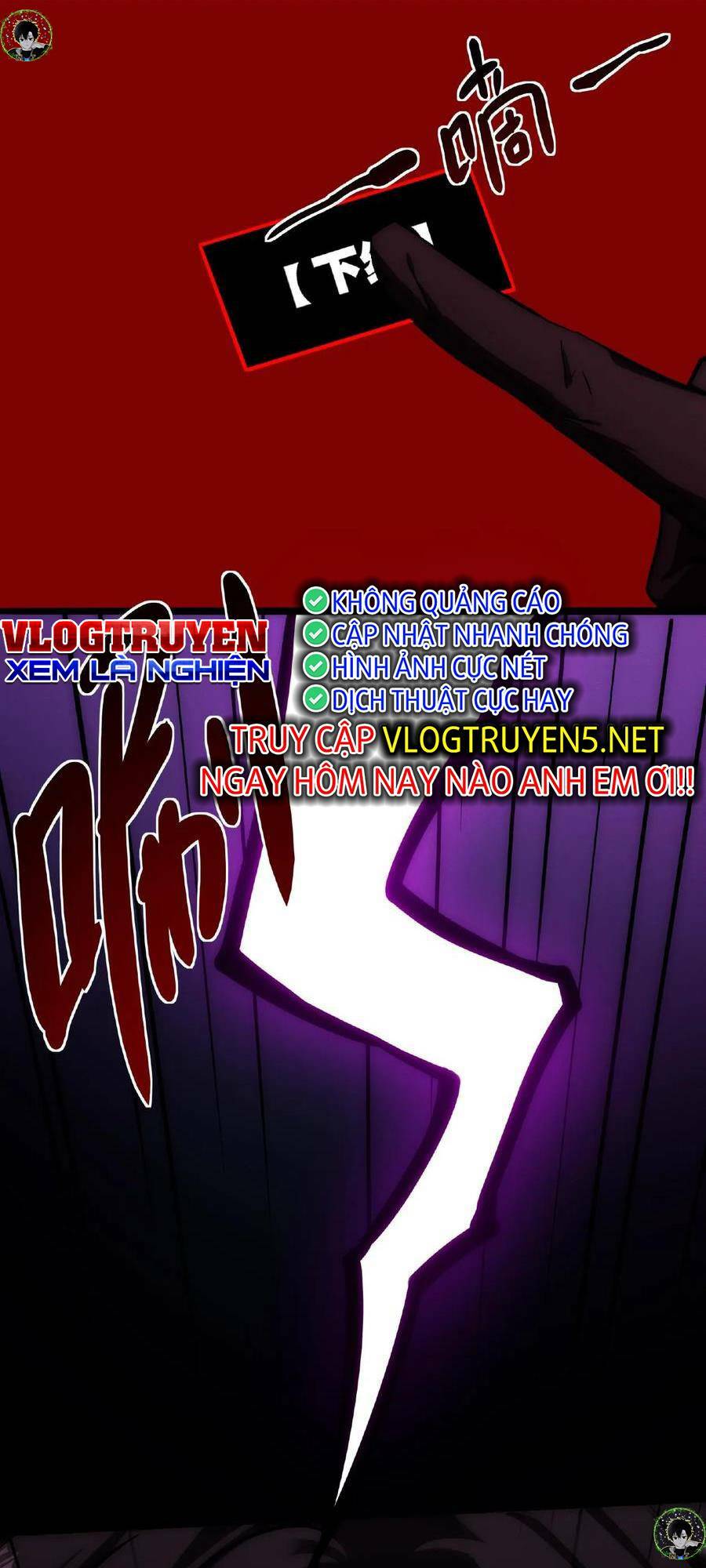 Dược Sư Kì Lạ: Bệnh Nhân Của Tôi Đều Rất Khủng Bố Chapter 58 - Trang 2