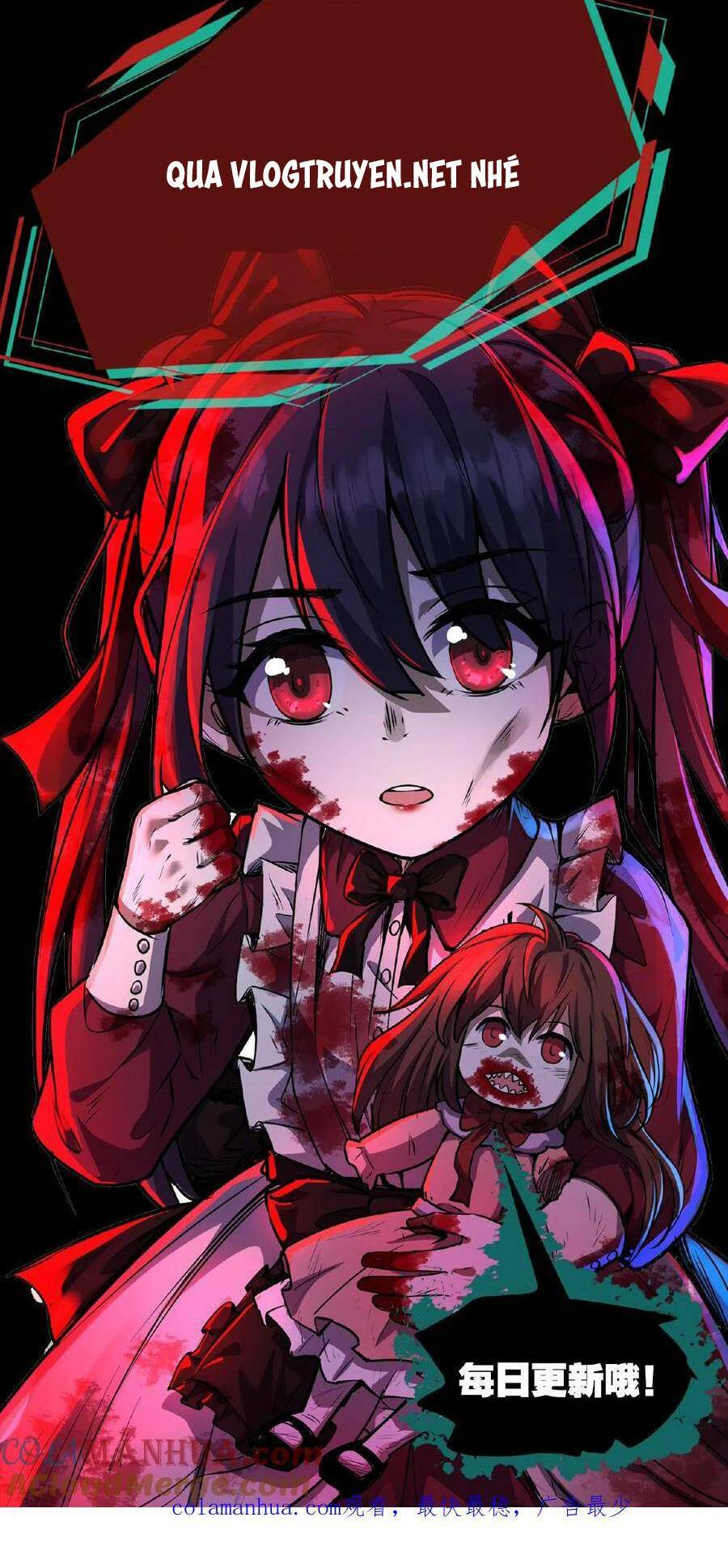 Dược Sư Kì Lạ: Bệnh Nhân Của Tôi Đều Rất Khủng Bố Chapter 58 - Trang 2