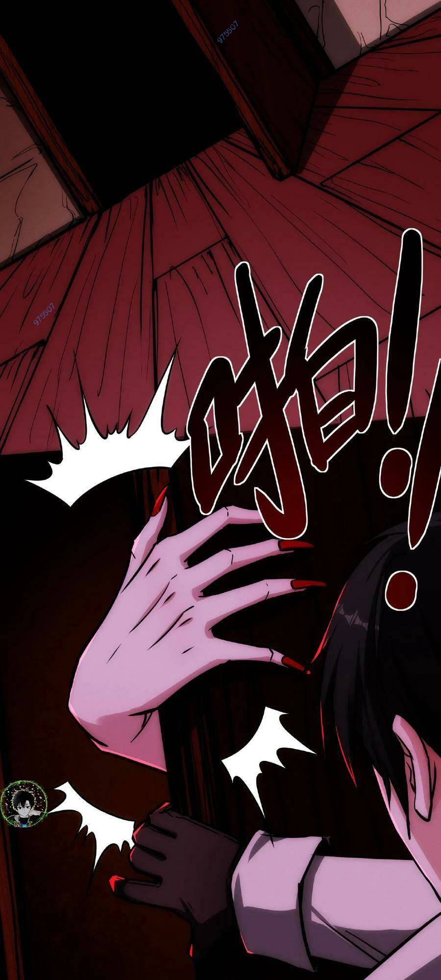 Dược Sư Kì Lạ: Bệnh Nhân Của Tôi Đều Rất Khủng Bố Chapter 58 - Trang 2