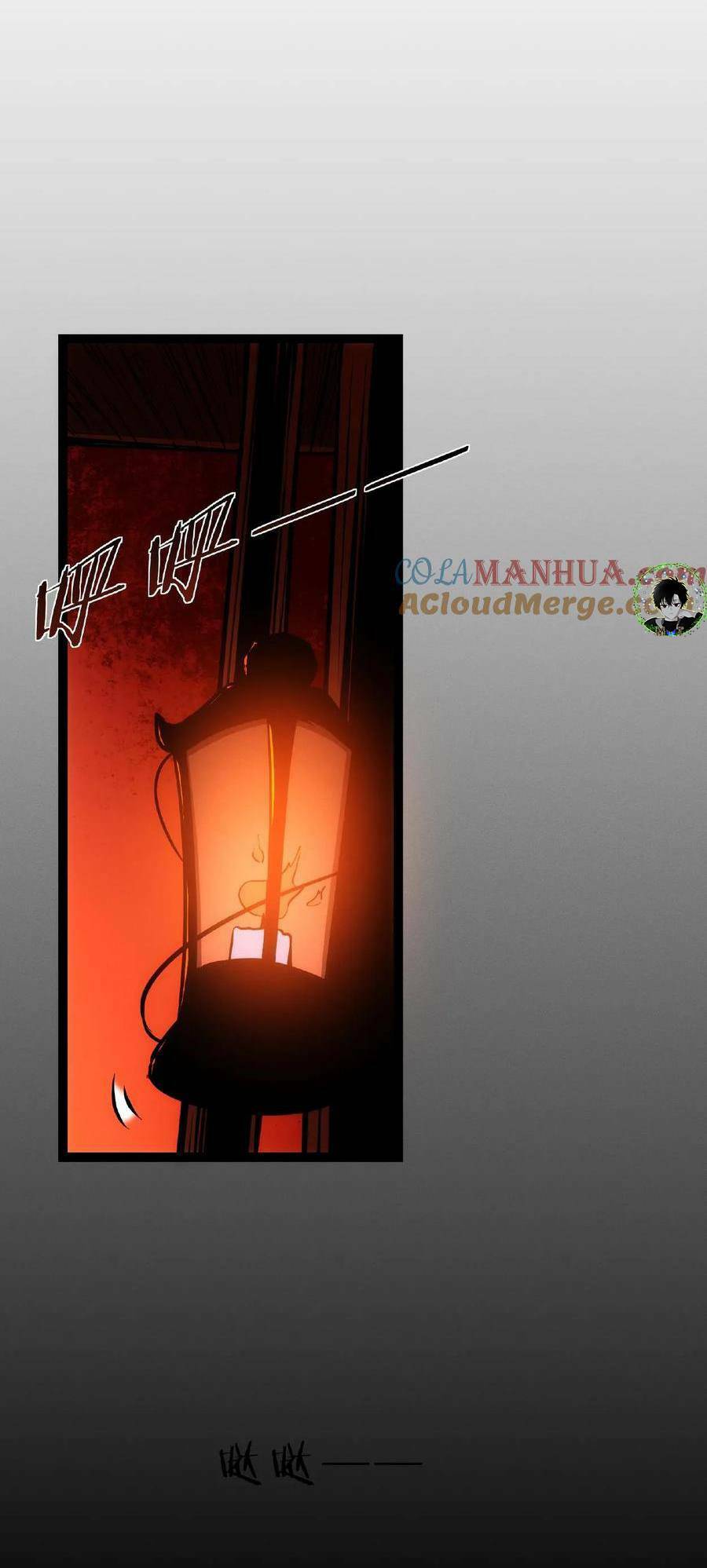 Dược Sư Kì Lạ: Bệnh Nhân Của Tôi Đều Rất Khủng Bố Chapter 59 - Trang 2