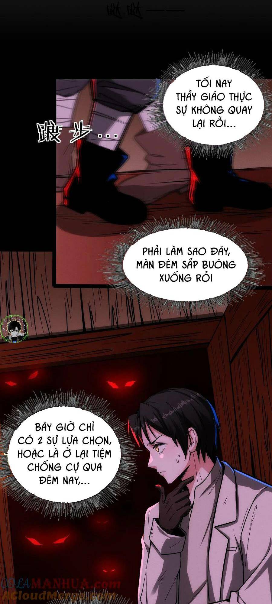 Dược Sư Kì Lạ: Bệnh Nhân Của Tôi Đều Rất Khủng Bố Chapter 59 - Trang 2