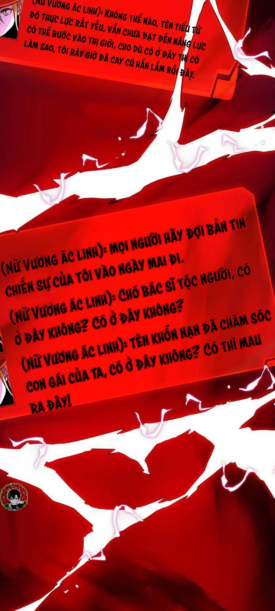 Dược Sư Kì Lạ: Bệnh Nhân Của Tôi Đều Rất Khủng Bố Chapter 59 - Trang 2