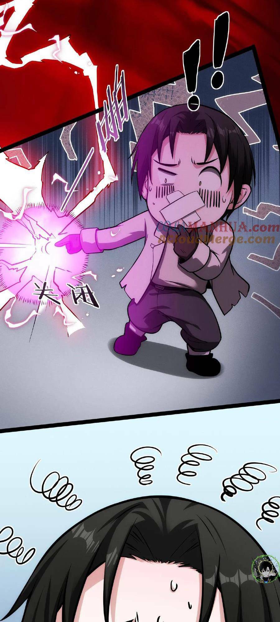 Dược Sư Kì Lạ: Bệnh Nhân Của Tôi Đều Rất Khủng Bố Chapter 59 - Trang 2