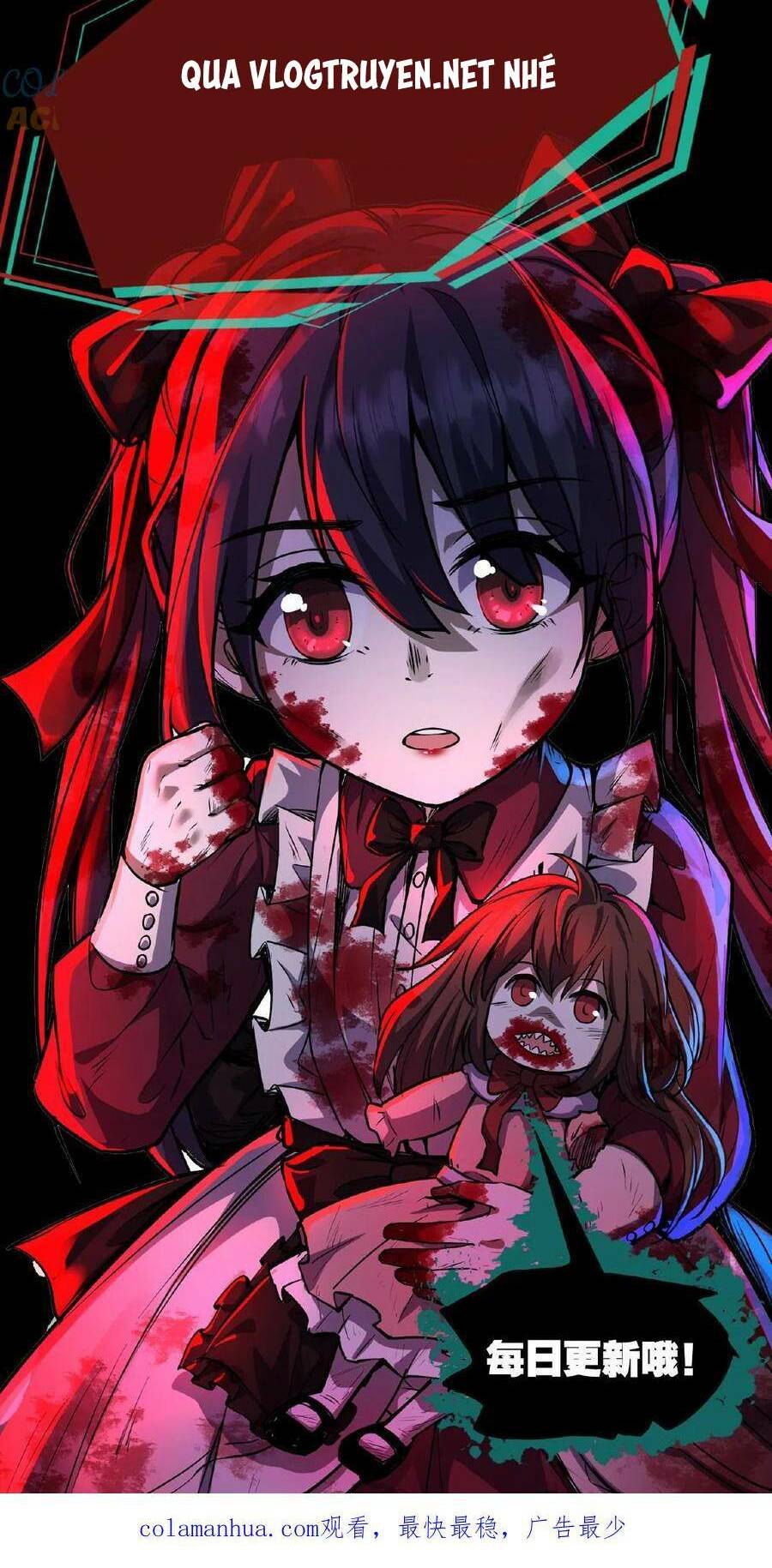 Dược Sư Kì Lạ: Bệnh Nhân Của Tôi Đều Rất Khủng Bố Chapter 59 - Trang 2