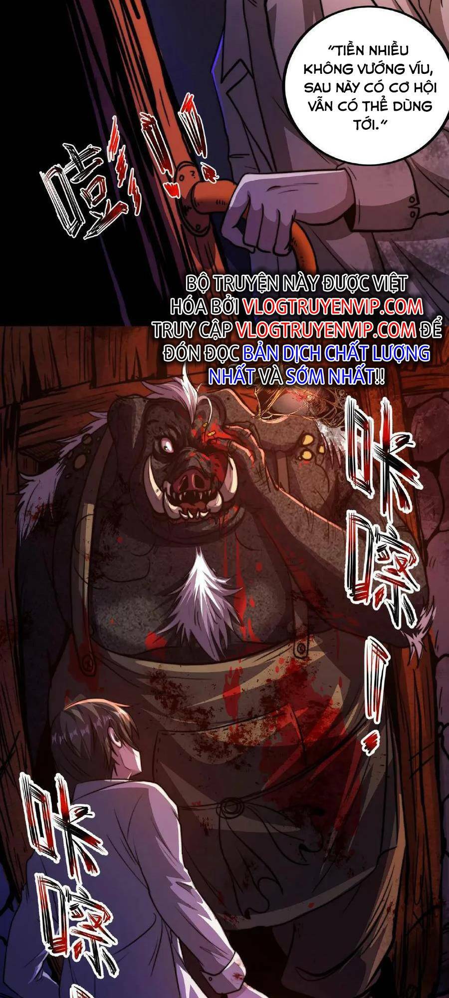 Dược Sư Kì Lạ: Bệnh Nhân Của Tôi Đều Rất Khủng Bố Chapter 6 - Trang 2