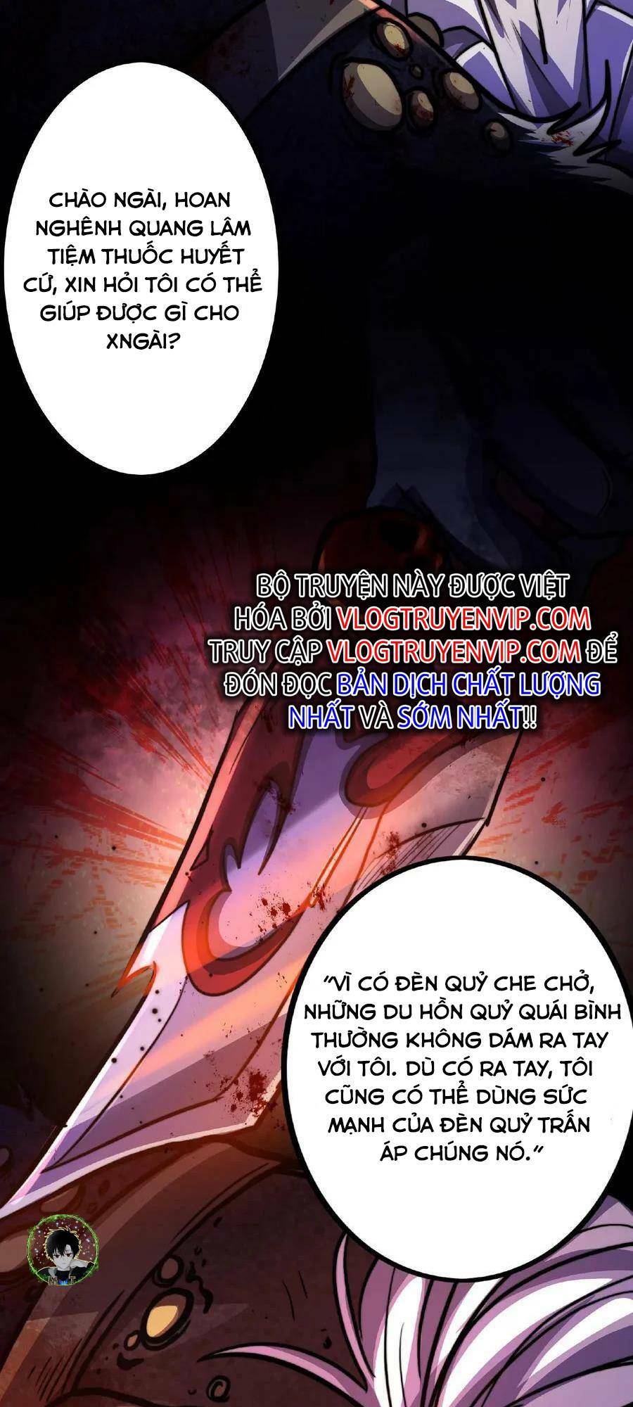 Dược Sư Kì Lạ: Bệnh Nhân Của Tôi Đều Rất Khủng Bố Chapter 6 - Trang 2