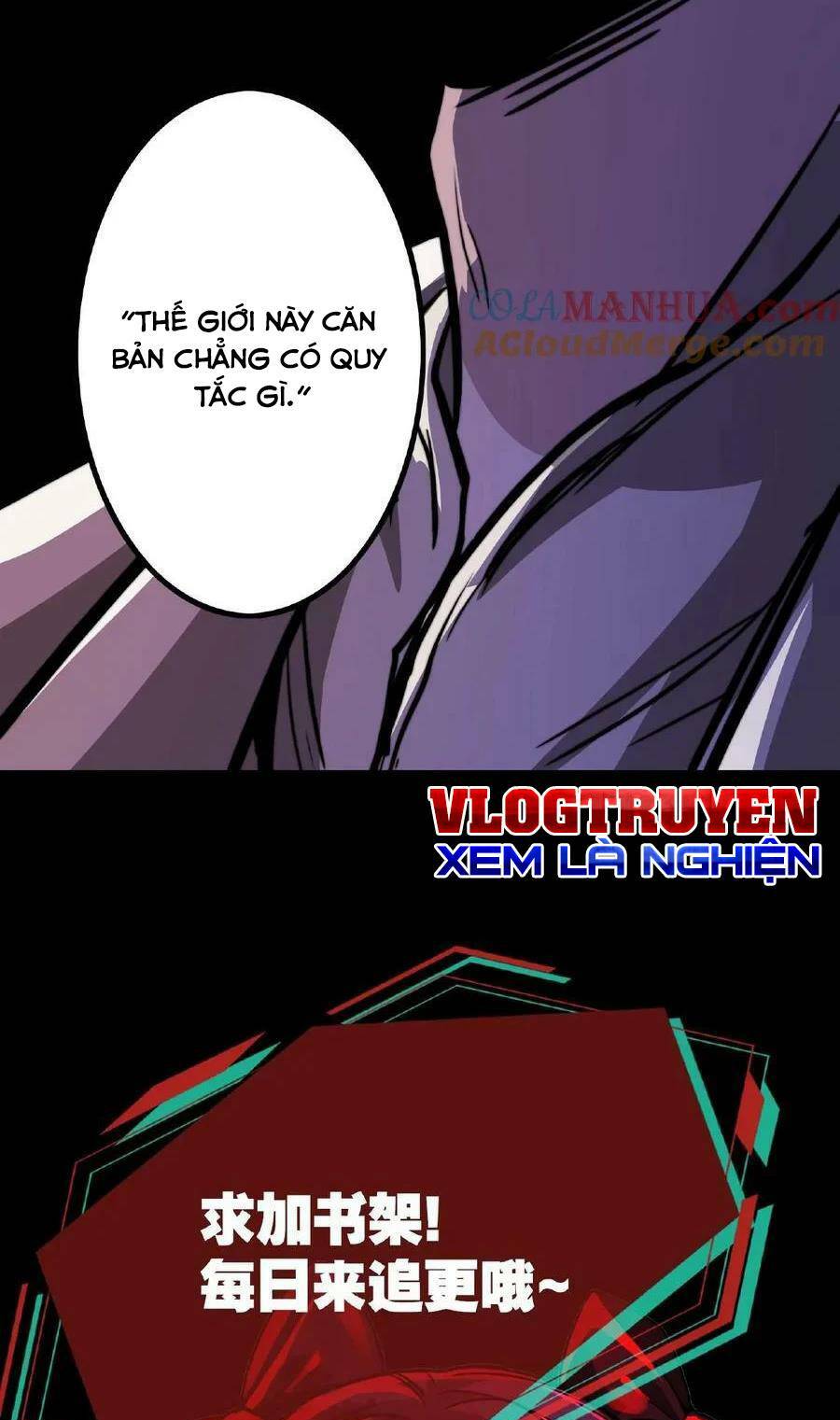 Dược Sư Kì Lạ: Bệnh Nhân Của Tôi Đều Rất Khủng Bố Chapter 6 - Trang 2