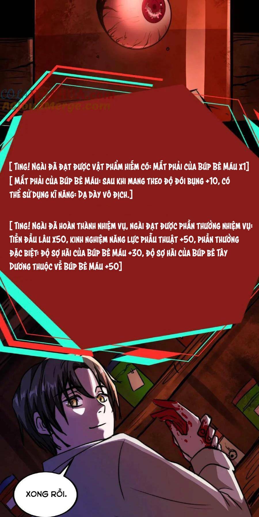 Dược Sư Kì Lạ: Bệnh Nhân Của Tôi Đều Rất Khủng Bố Chapter 6 - Trang 2