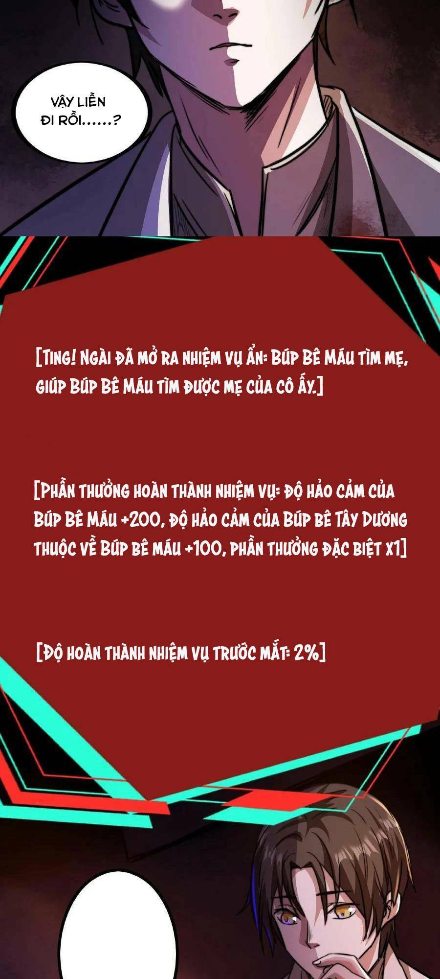 Dược Sư Kì Lạ: Bệnh Nhân Của Tôi Đều Rất Khủng Bố Chapter 6 - Trang 2