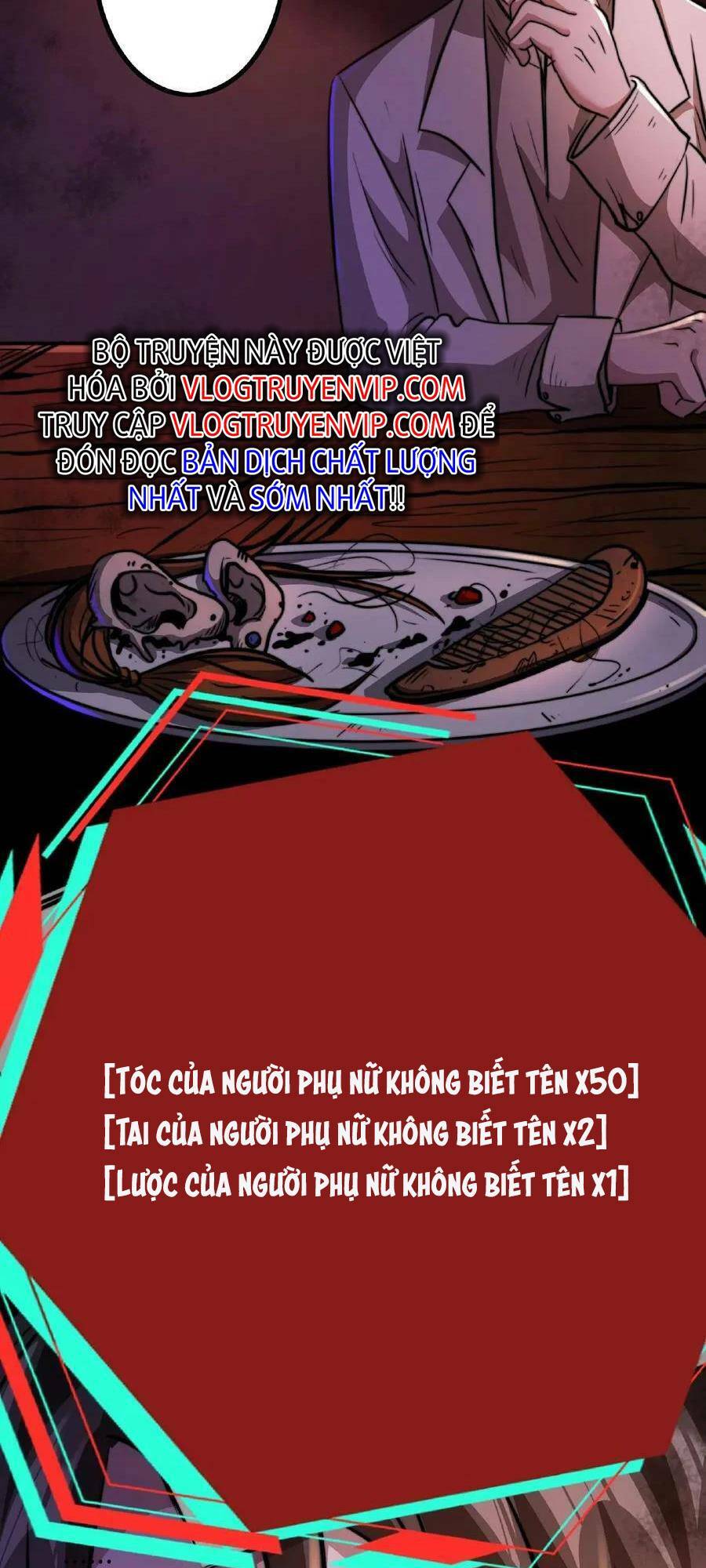 Dược Sư Kì Lạ: Bệnh Nhân Của Tôi Đều Rất Khủng Bố Chapter 6 - Trang 2