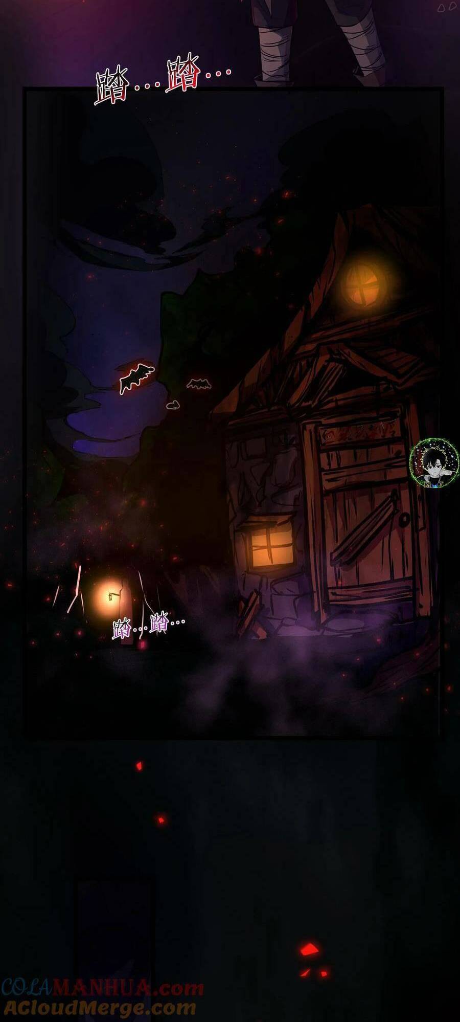 Dược Sư Kì Lạ: Bệnh Nhân Của Tôi Đều Rất Khủng Bố Chapter 60 - Trang 2