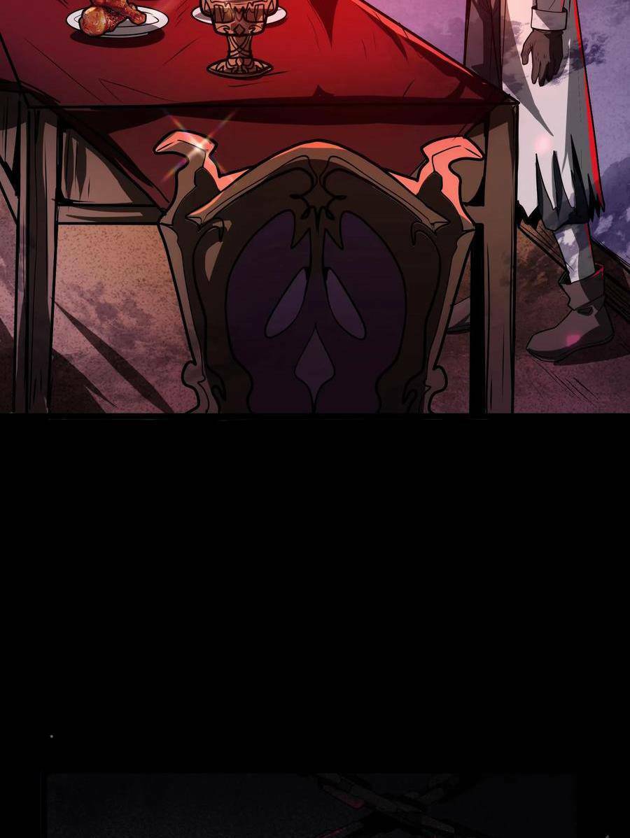 Dược Sư Kì Lạ: Bệnh Nhân Của Tôi Đều Rất Khủng Bố Chapter 60 - Trang 2