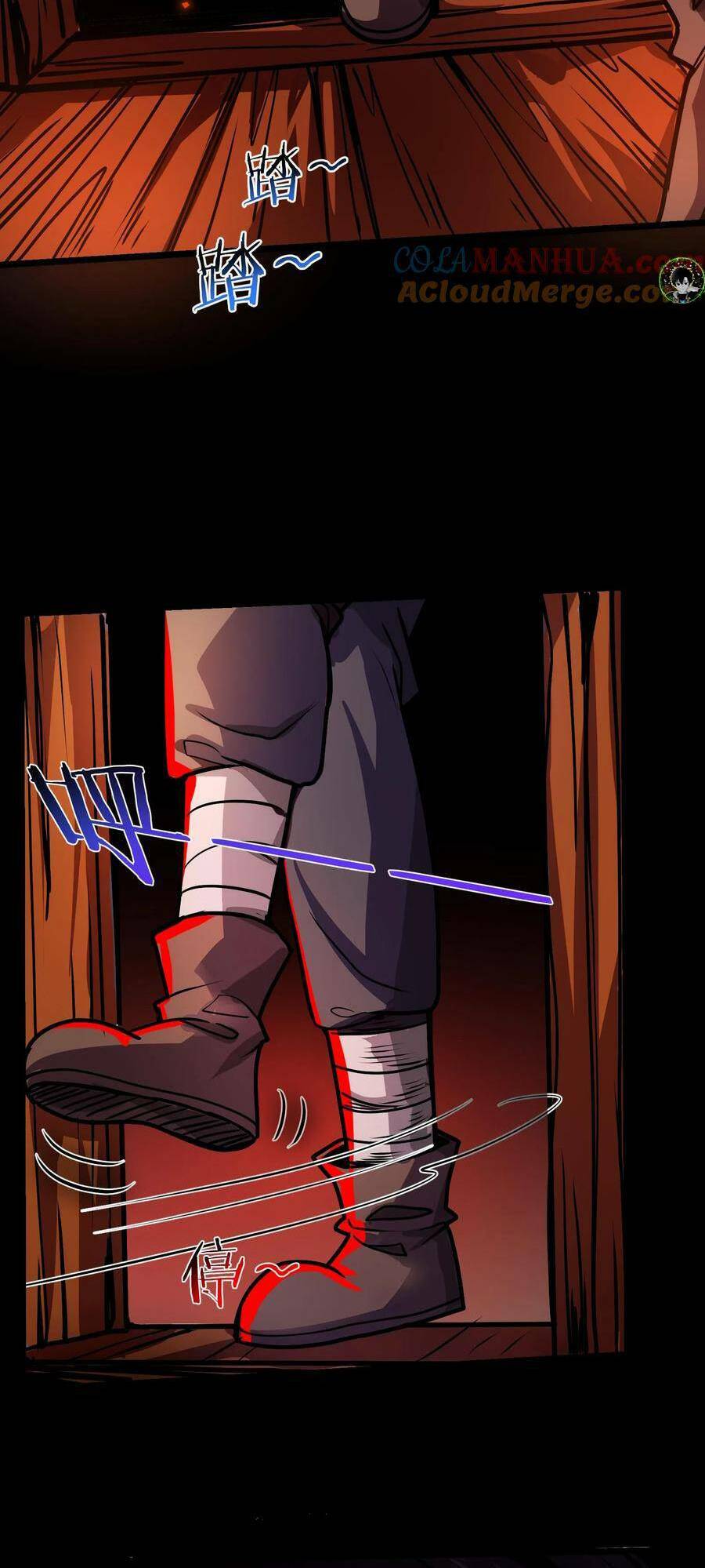 Dược Sư Kì Lạ: Bệnh Nhân Của Tôi Đều Rất Khủng Bố Chapter 60 - Trang 2