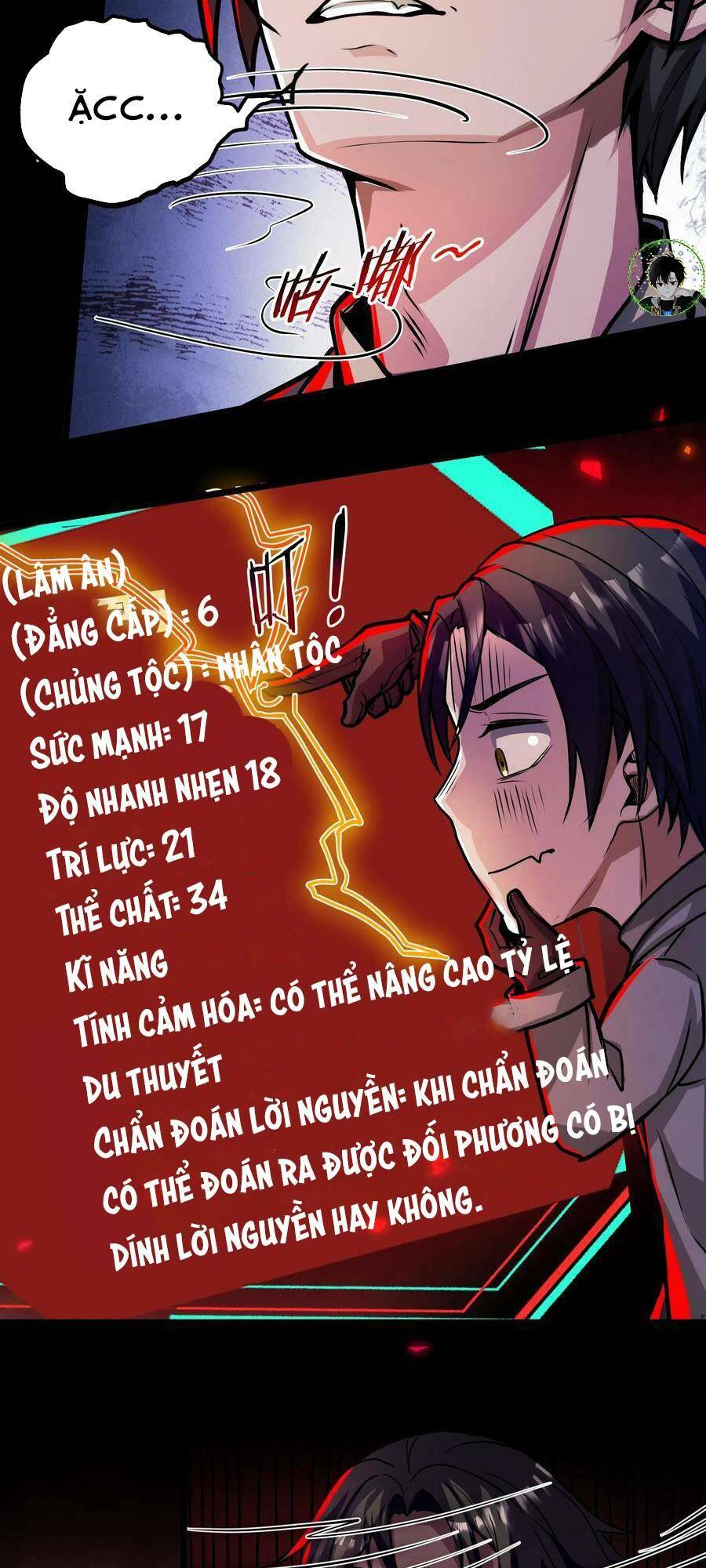 Dược Sư Kì Lạ: Bệnh Nhân Của Tôi Đều Rất Khủng Bố Chapter 60 - Trang 2