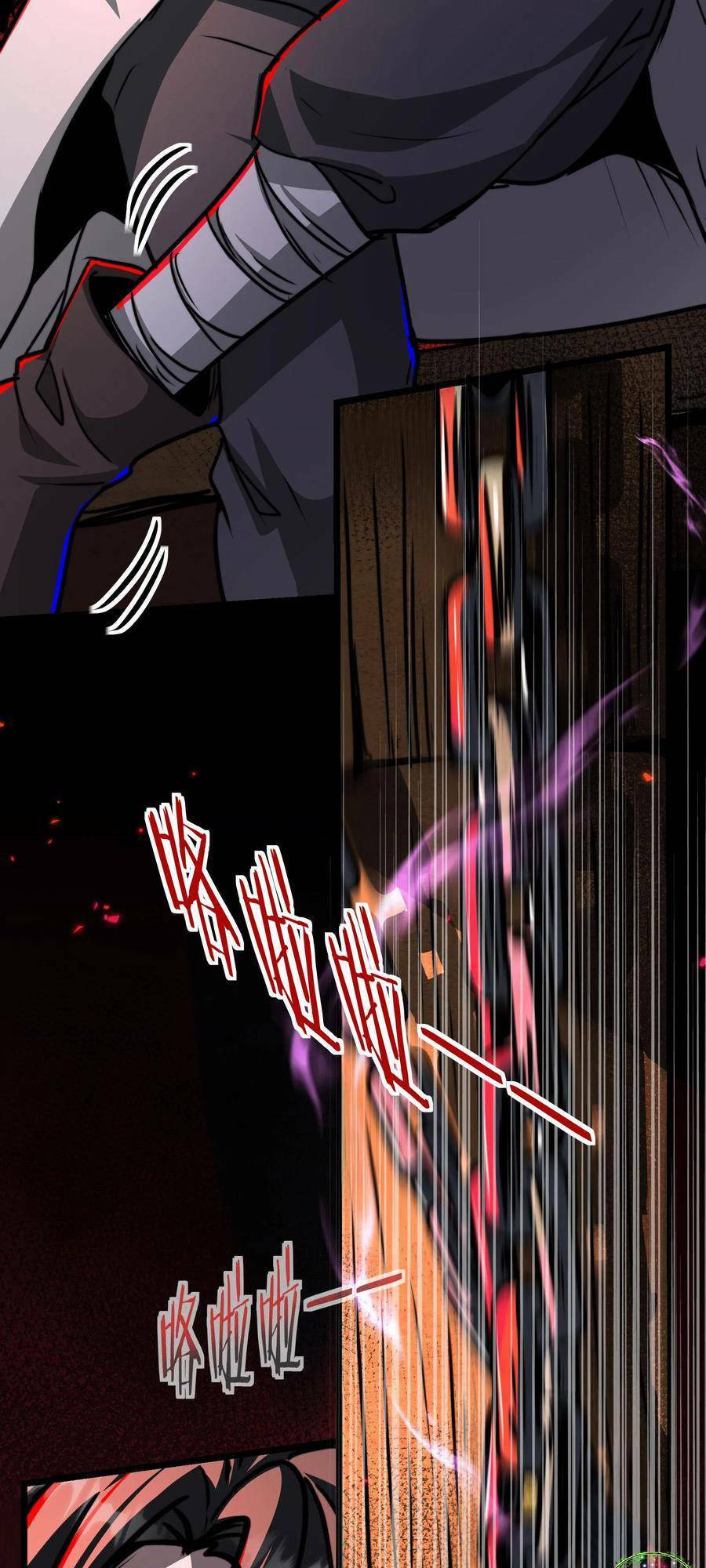 Dược Sư Kì Lạ: Bệnh Nhân Của Tôi Đều Rất Khủng Bố Chapter 61 - Trang 2