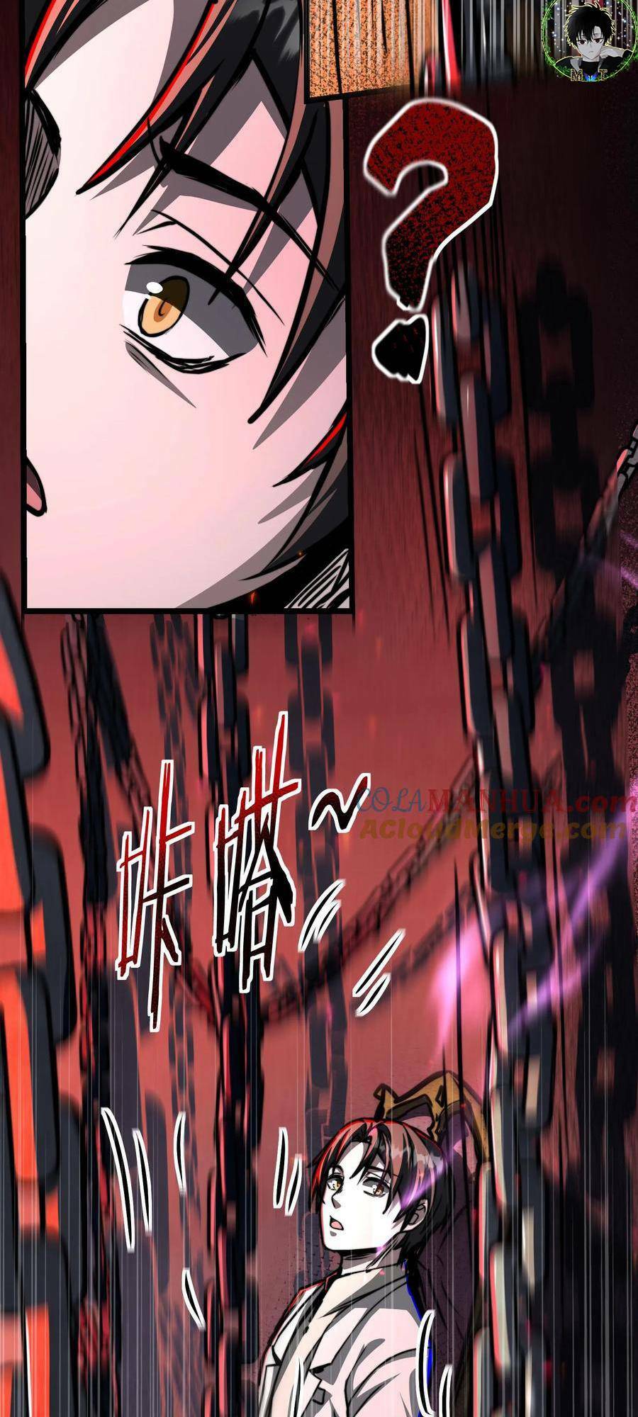 Dược Sư Kì Lạ: Bệnh Nhân Của Tôi Đều Rất Khủng Bố Chapter 61 - Trang 2