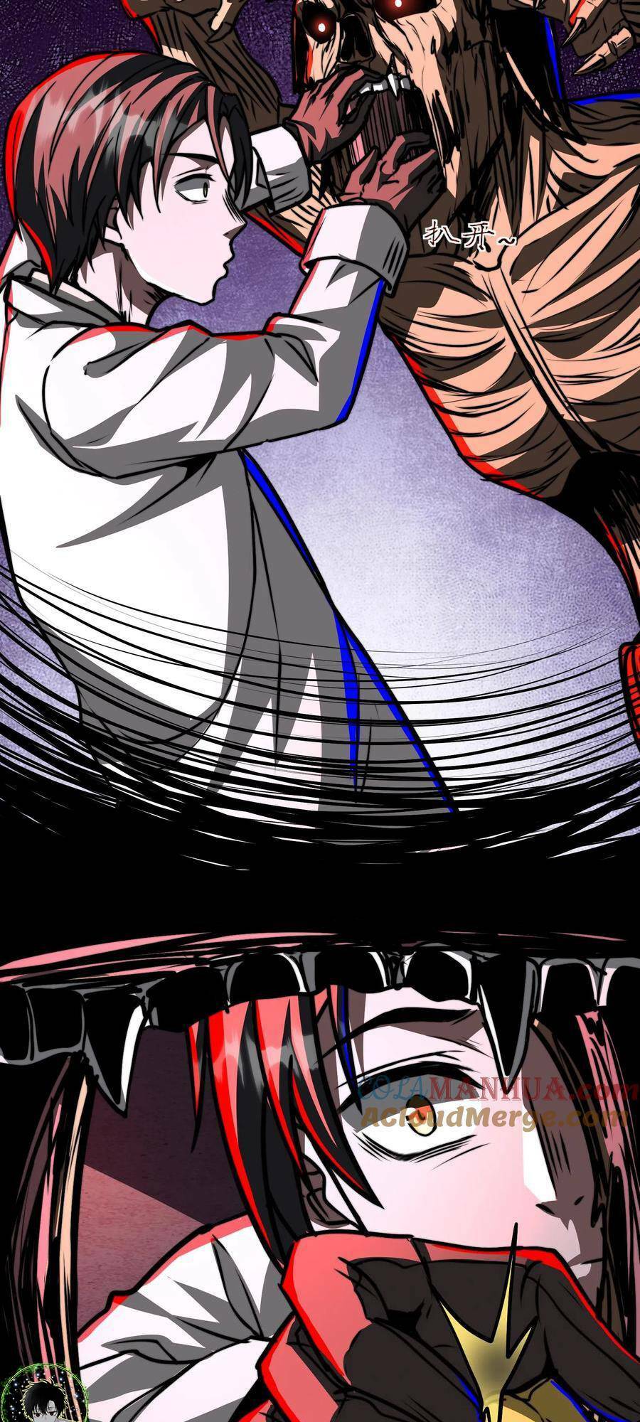 Dược Sư Kì Lạ: Bệnh Nhân Của Tôi Đều Rất Khủng Bố Chapter 61 - Trang 2