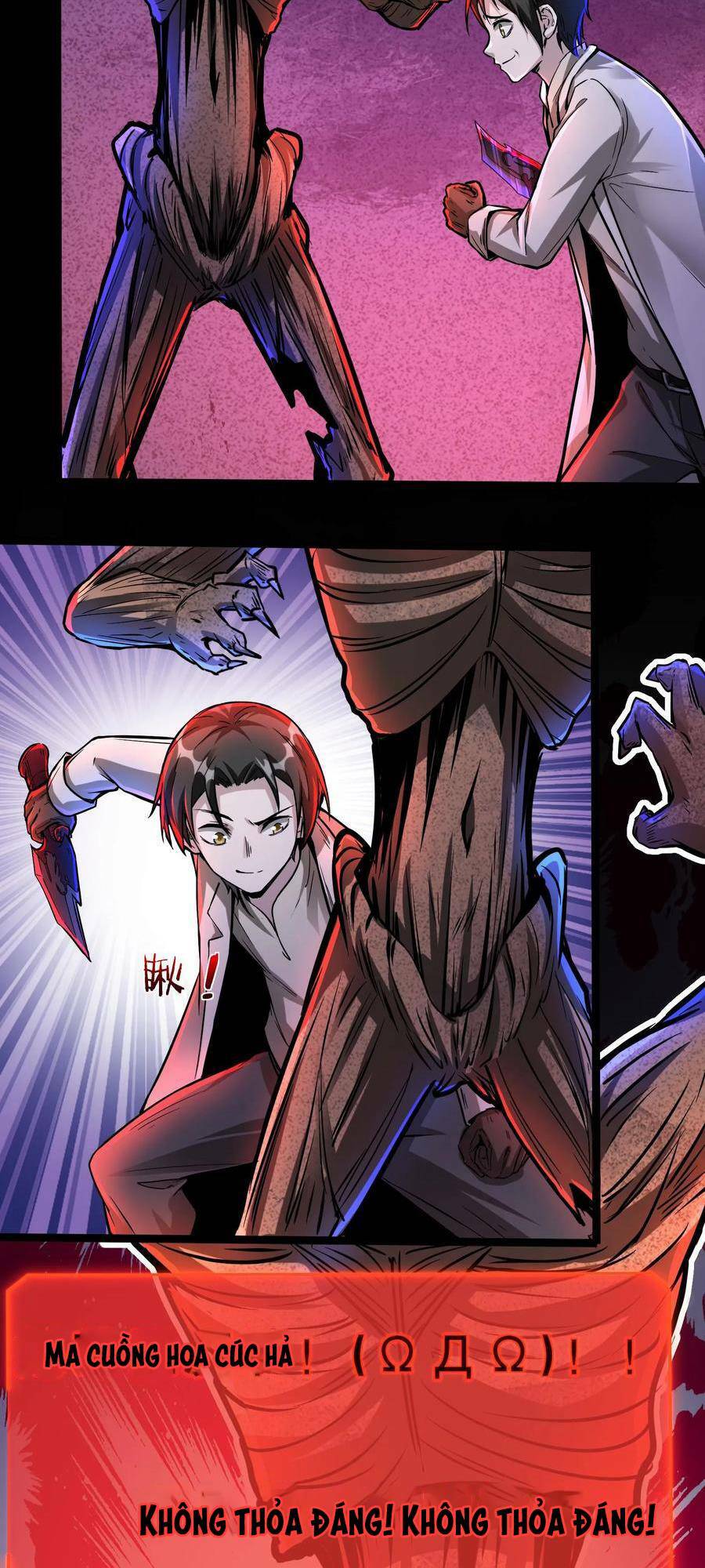 Dược Sư Kì Lạ: Bệnh Nhân Của Tôi Đều Rất Khủng Bố Chapter 62 - Trang 2