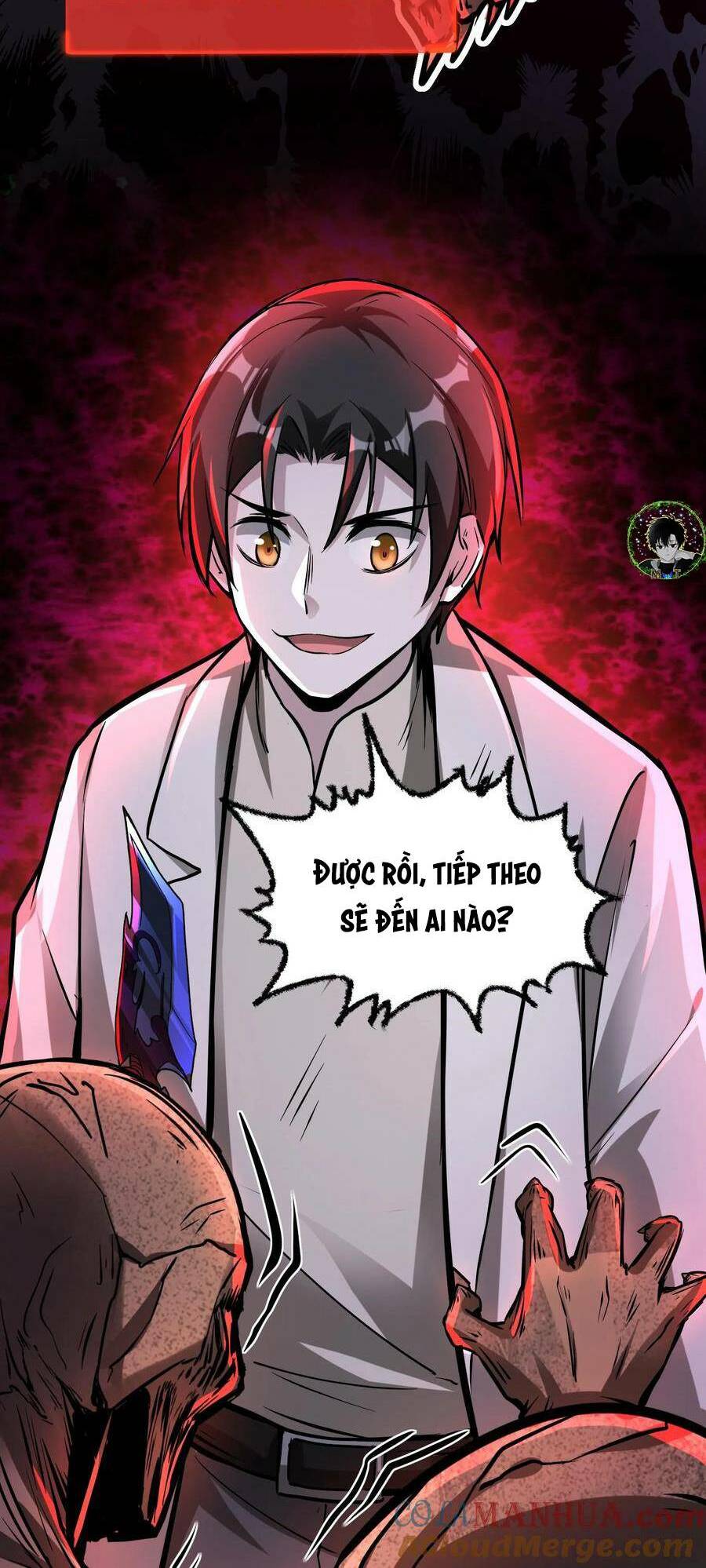 Dược Sư Kì Lạ: Bệnh Nhân Của Tôi Đều Rất Khủng Bố Chapter 62 - Trang 2