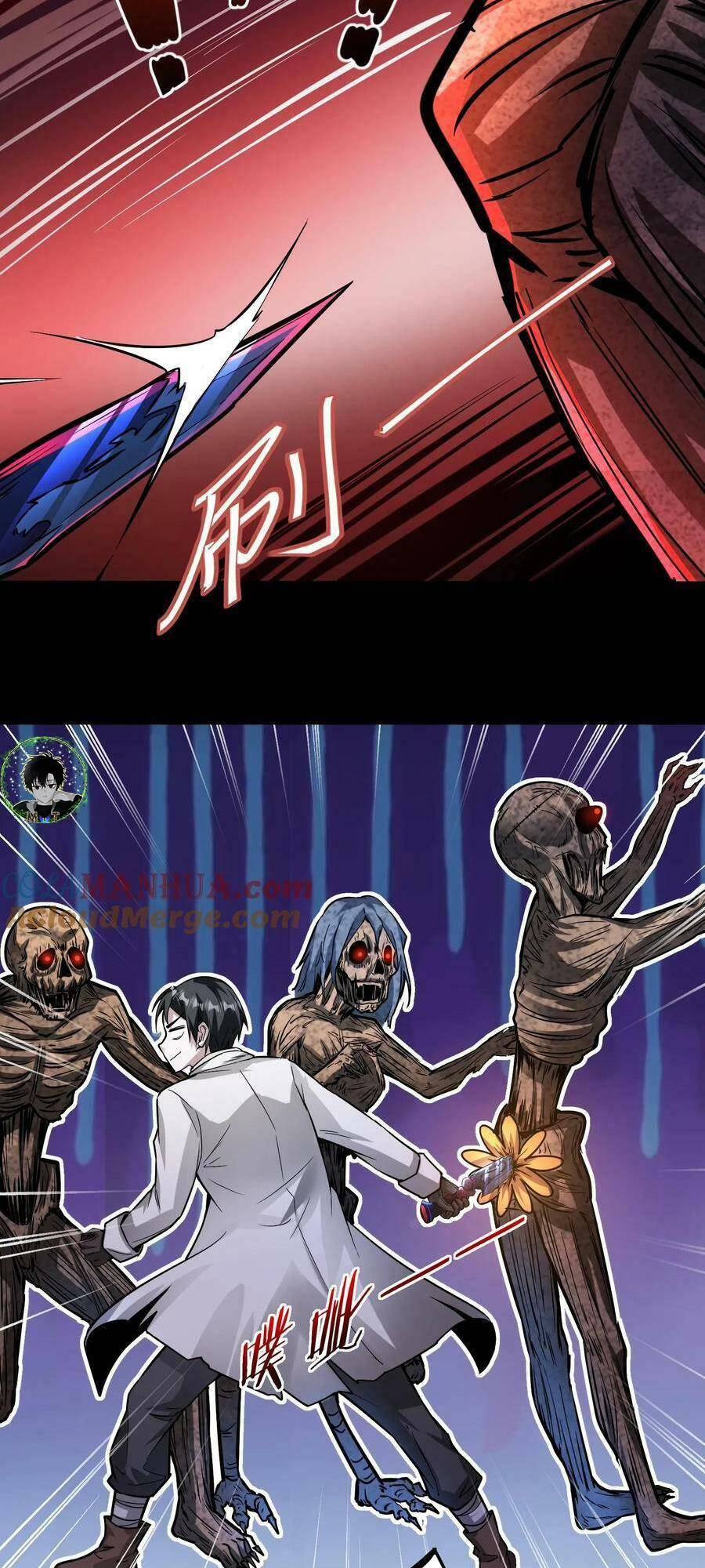 Dược Sư Kì Lạ: Bệnh Nhân Của Tôi Đều Rất Khủng Bố Chapter 62 - Trang 2