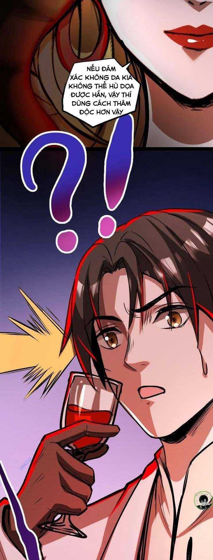 Dược Sư Kì Lạ: Bệnh Nhân Của Tôi Đều Rất Khủng Bố Chapter 63 - Trang 2