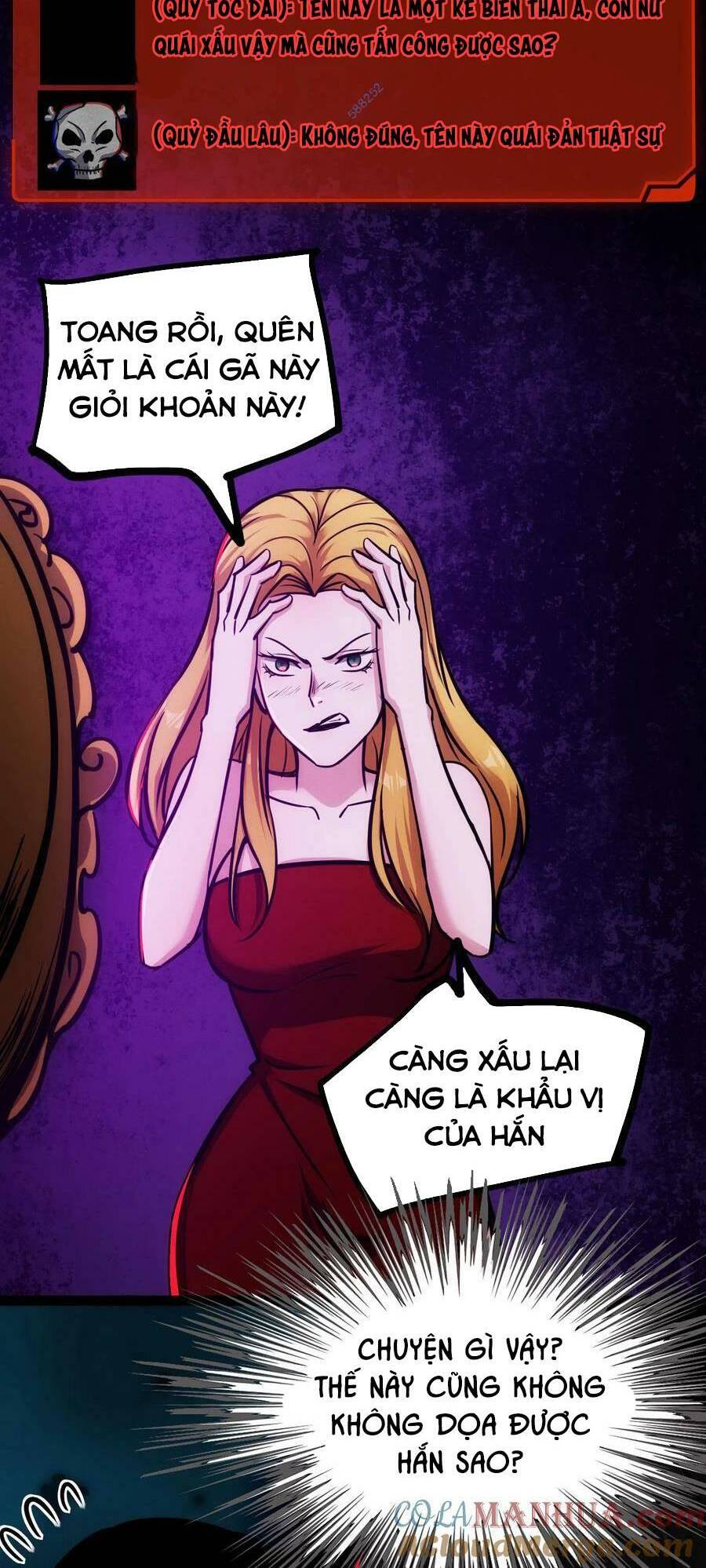 Dược Sư Kì Lạ: Bệnh Nhân Của Tôi Đều Rất Khủng Bố Chapter 64 - Trang 2