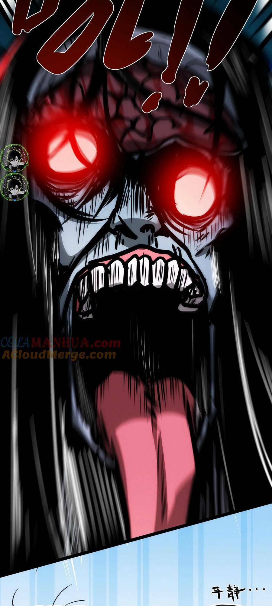 Dược Sư Kì Lạ: Bệnh Nhân Của Tôi Đều Rất Khủng Bố Chapter 64 - Trang 2