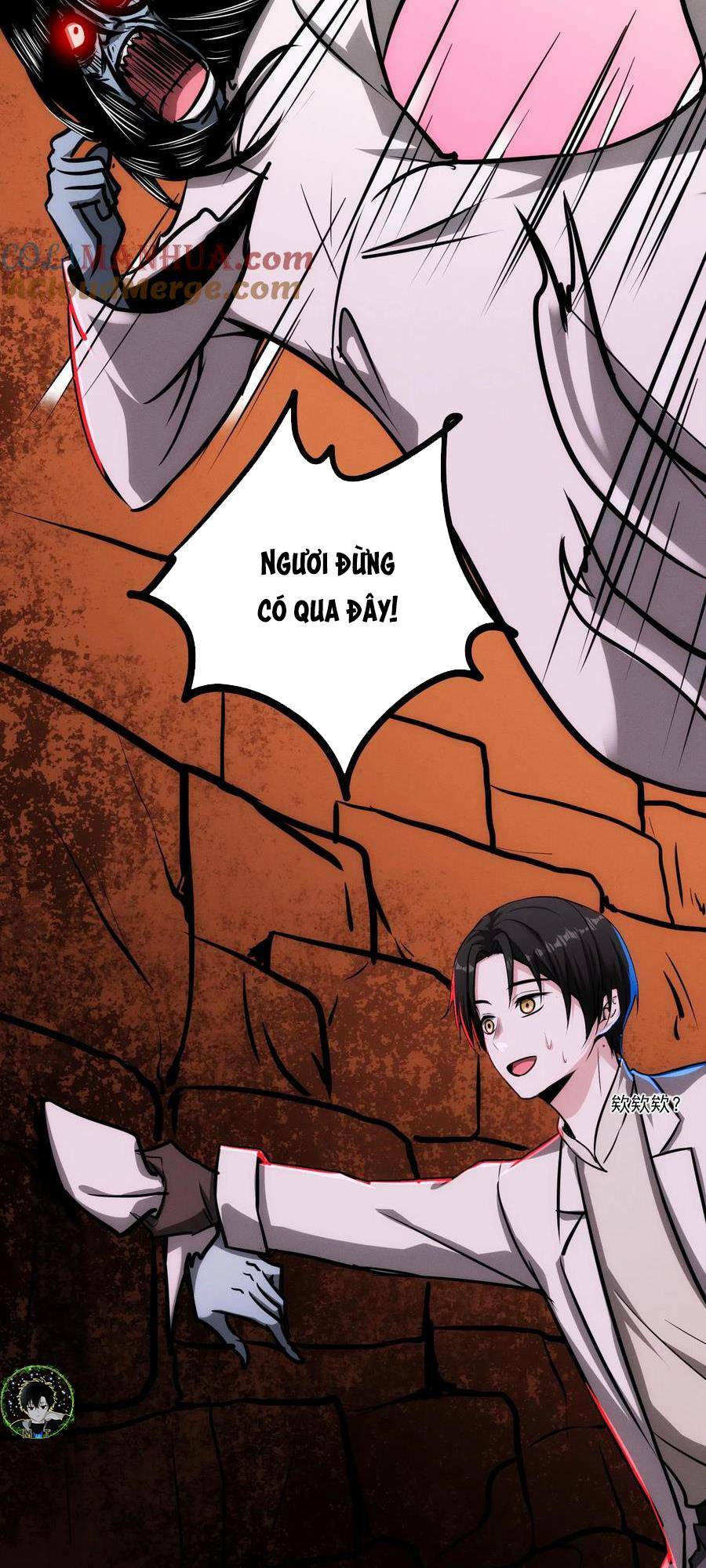 Dược Sư Kì Lạ: Bệnh Nhân Của Tôi Đều Rất Khủng Bố Chapter 64 - Trang 2