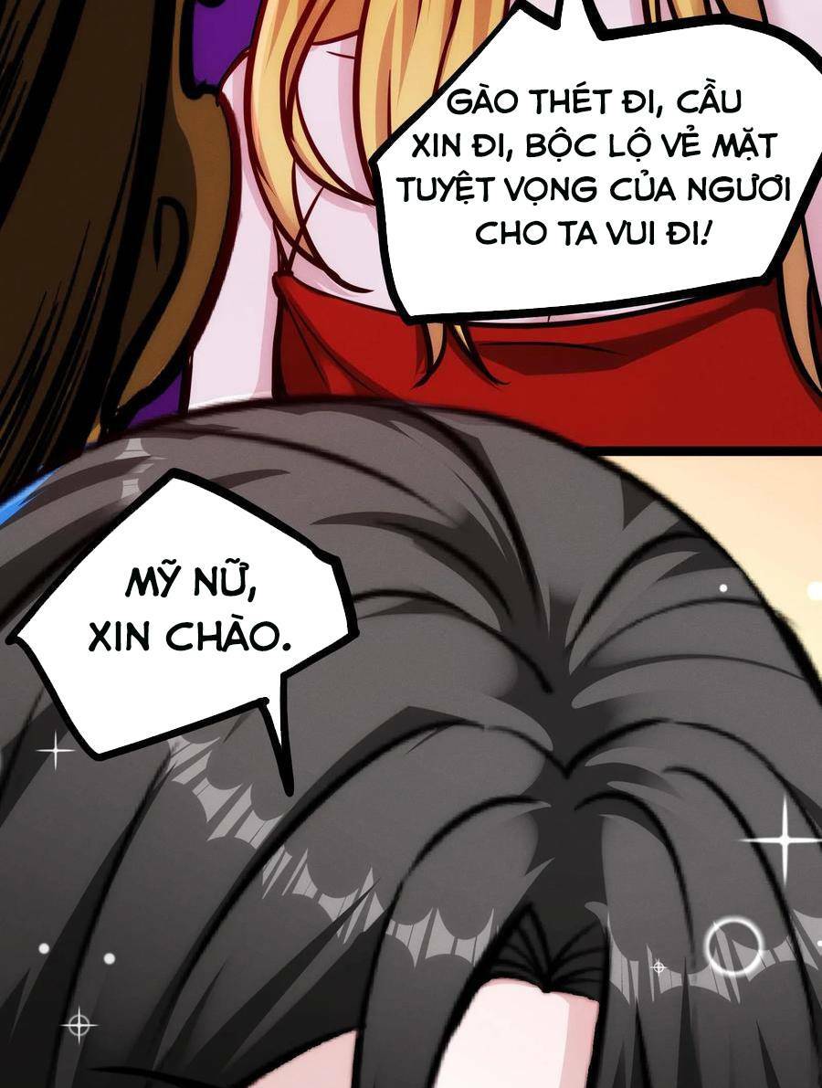 Dược Sư Kì Lạ: Bệnh Nhân Của Tôi Đều Rất Khủng Bố Chapter 64 - Trang 2