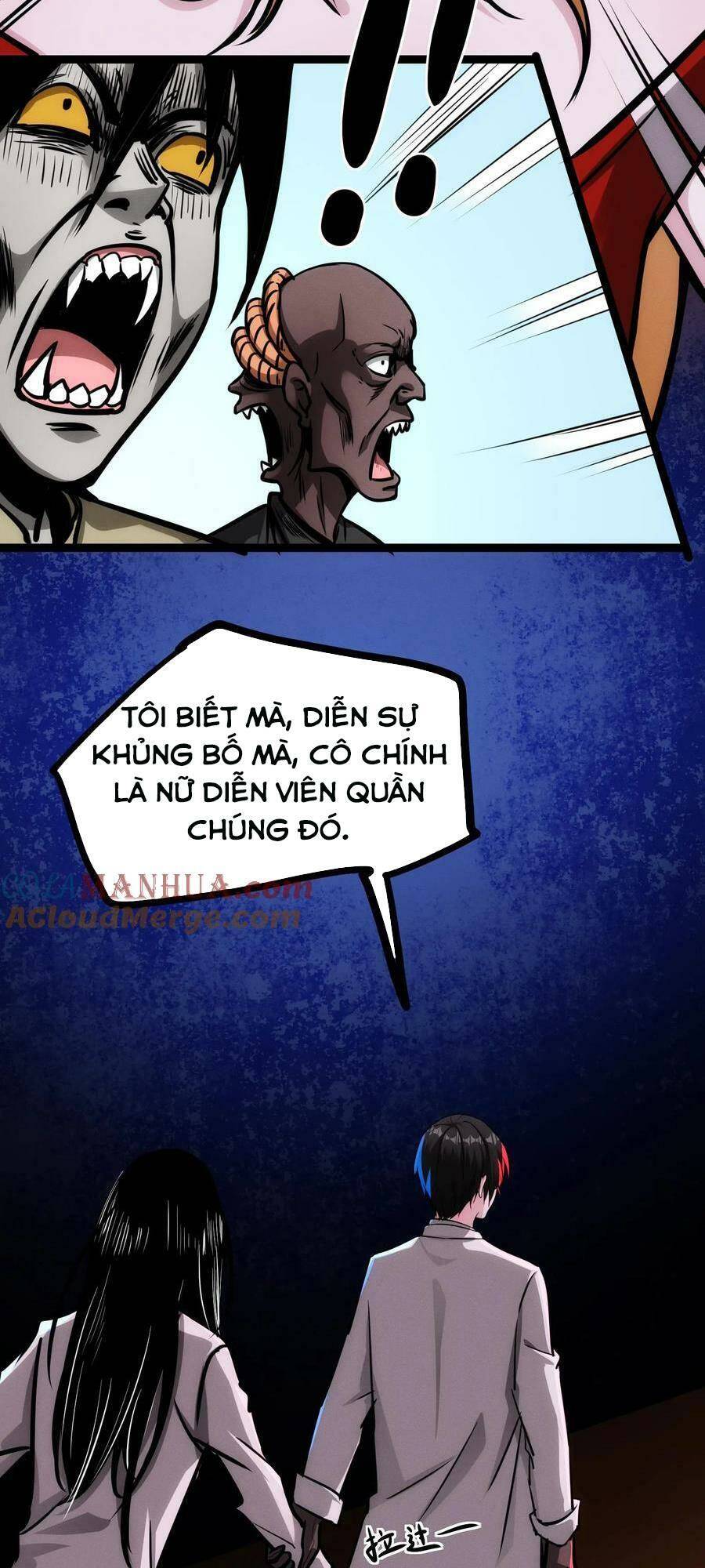 Dược Sư Kì Lạ: Bệnh Nhân Của Tôi Đều Rất Khủng Bố Chapter 64 - Trang 2