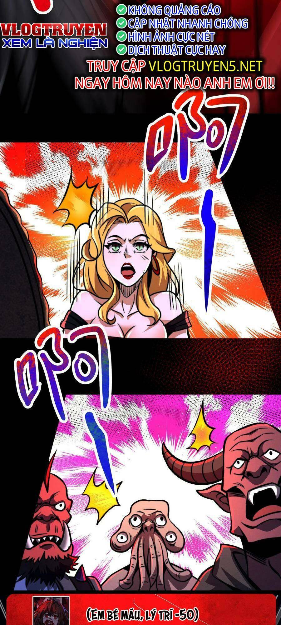 Dược Sư Kì Lạ: Bệnh Nhân Của Tôi Đều Rất Khủng Bố Chapter 65 - Trang 2