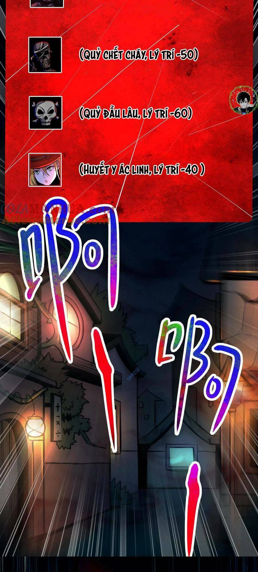 Dược Sư Kì Lạ: Bệnh Nhân Của Tôi Đều Rất Khủng Bố Chapter 65 - Trang 2