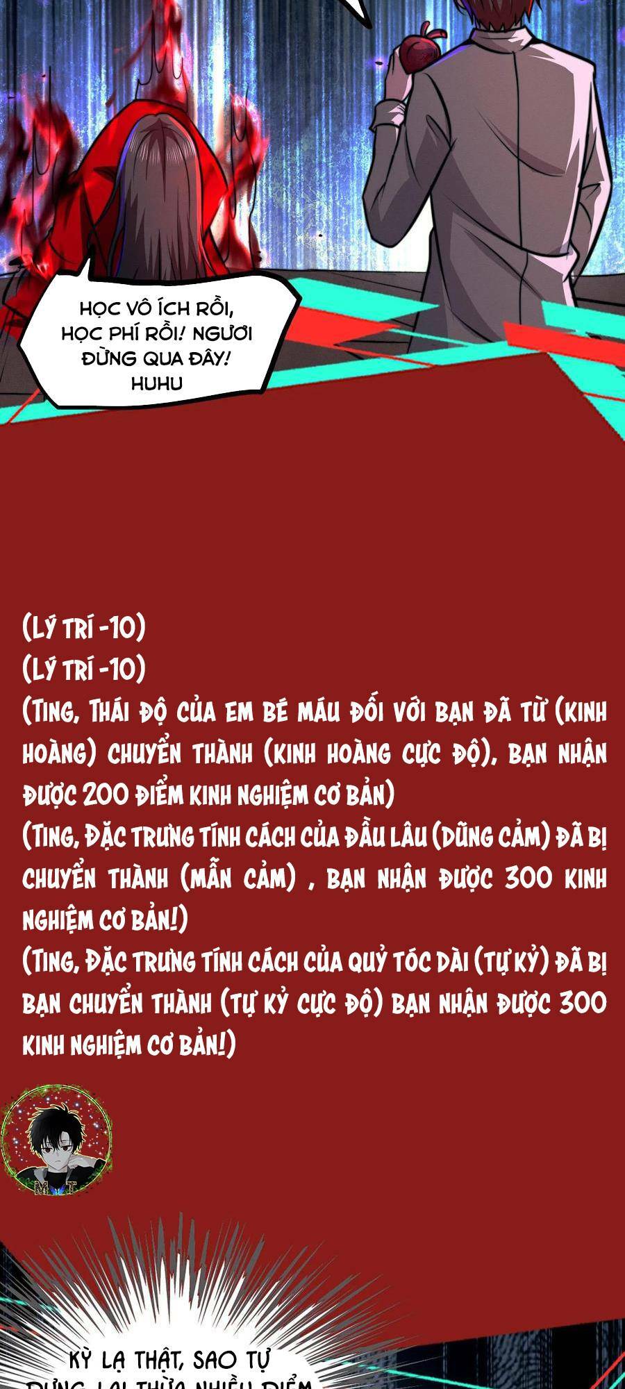 Dược Sư Kì Lạ: Bệnh Nhân Của Tôi Đều Rất Khủng Bố Chapter 65 - Trang 2