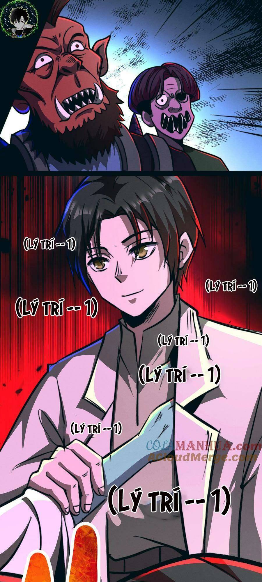 Dược Sư Kì Lạ: Bệnh Nhân Của Tôi Đều Rất Khủng Bố Chapter 65 - Trang 2