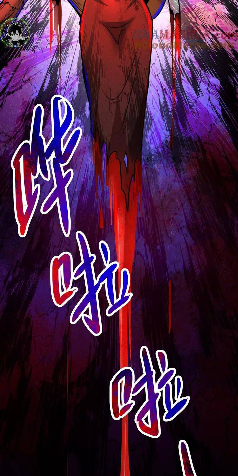 Dược Sư Kì Lạ: Bệnh Nhân Của Tôi Đều Rất Khủng Bố Chapter 66 - Trang 2