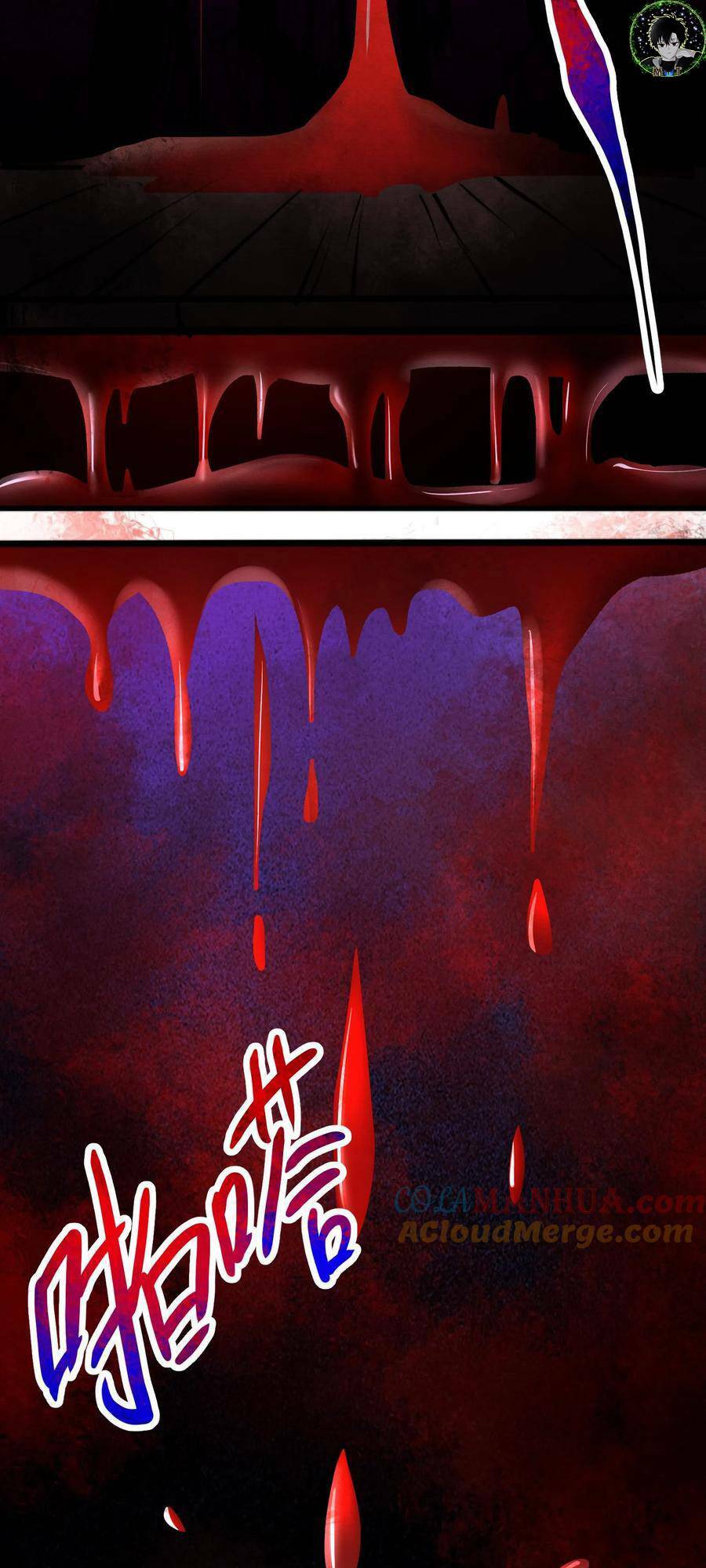 Dược Sư Kì Lạ: Bệnh Nhân Của Tôi Đều Rất Khủng Bố Chapter 66 - Trang 2