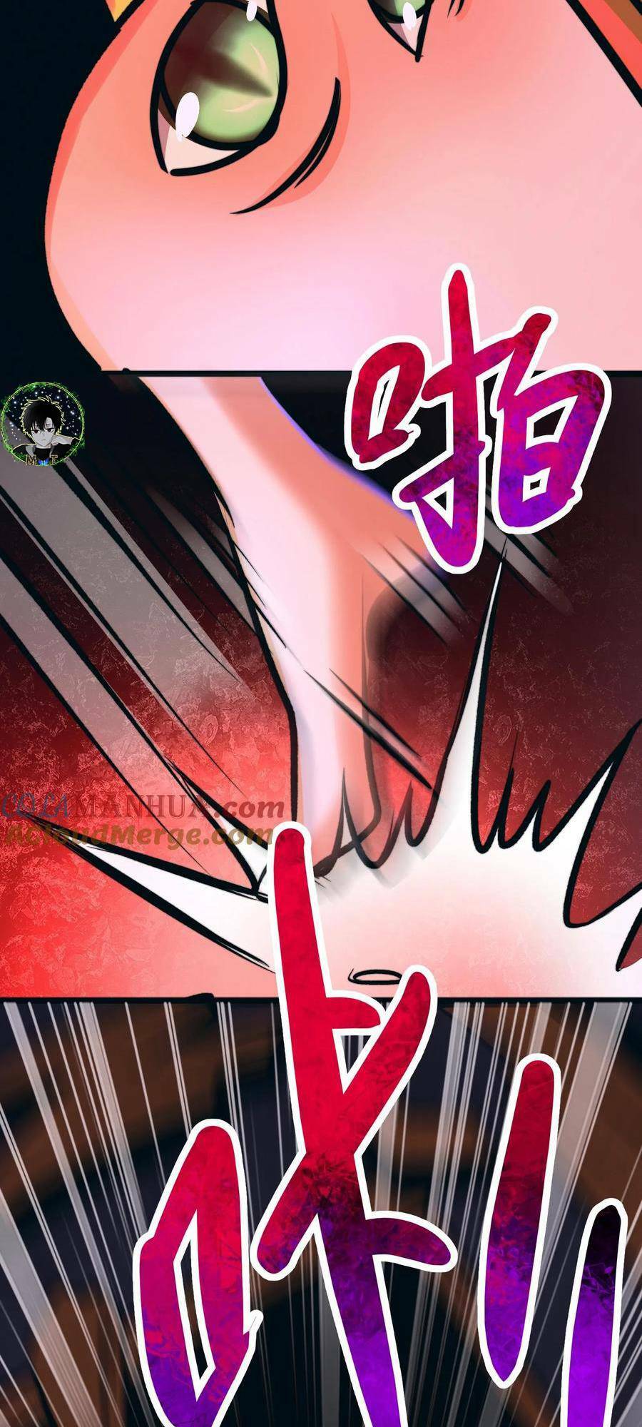 Dược Sư Kì Lạ: Bệnh Nhân Của Tôi Đều Rất Khủng Bố Chapter 66 - Trang 2