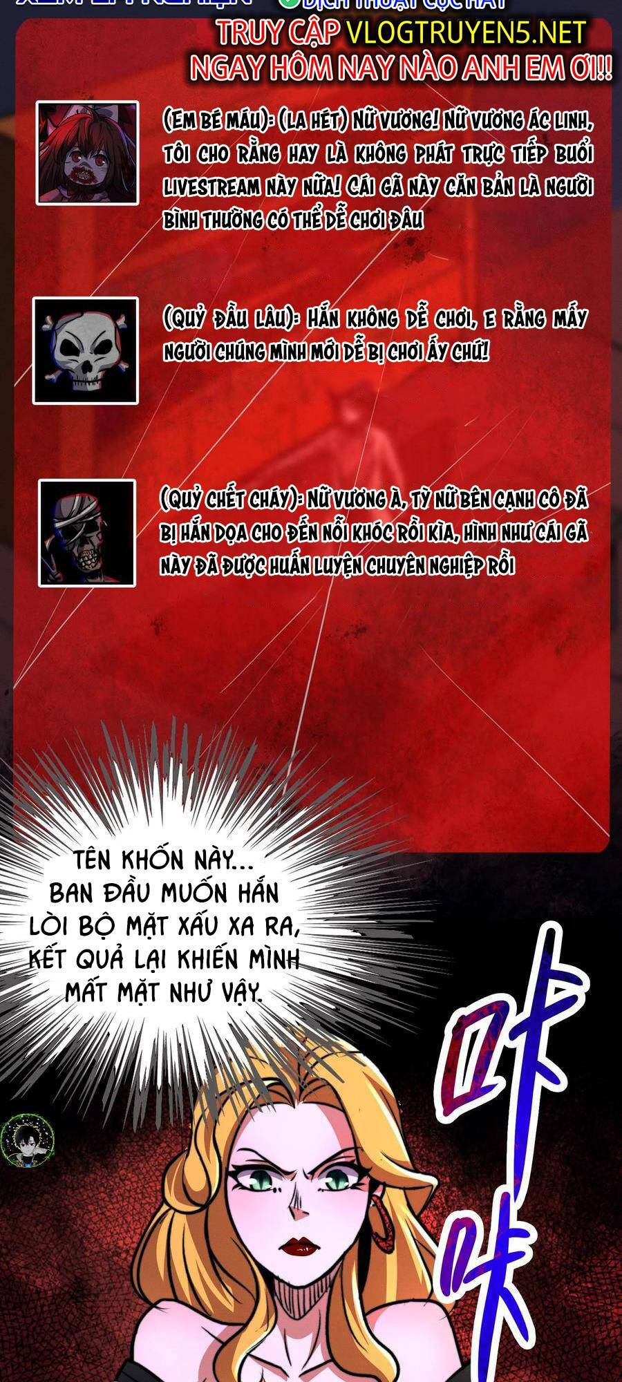 Dược Sư Kì Lạ: Bệnh Nhân Của Tôi Đều Rất Khủng Bố Chapter 66 - Trang 2